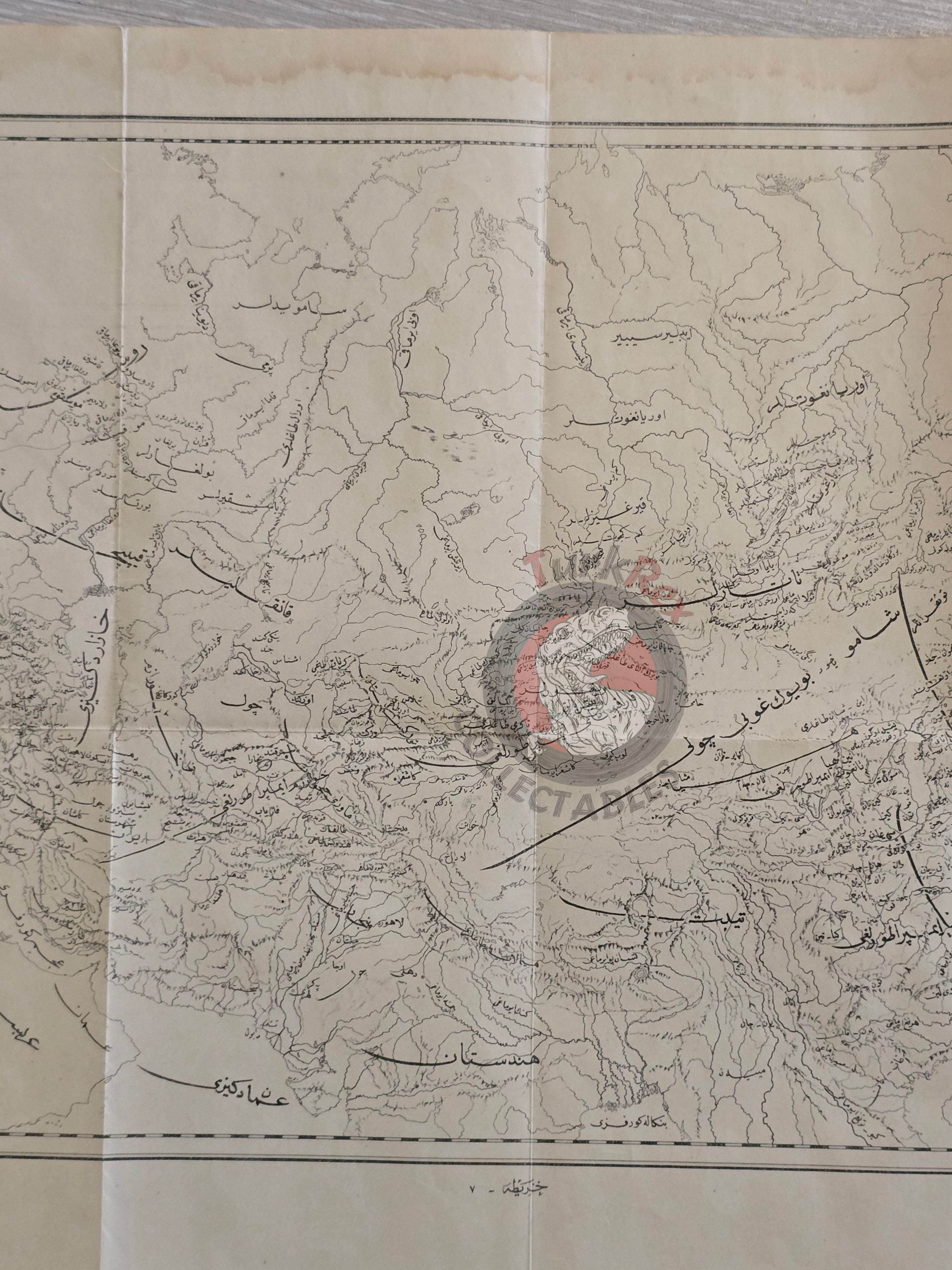 Ottoman 1923 Asia Map Showing the History of the Chinggisids Genghis Khan