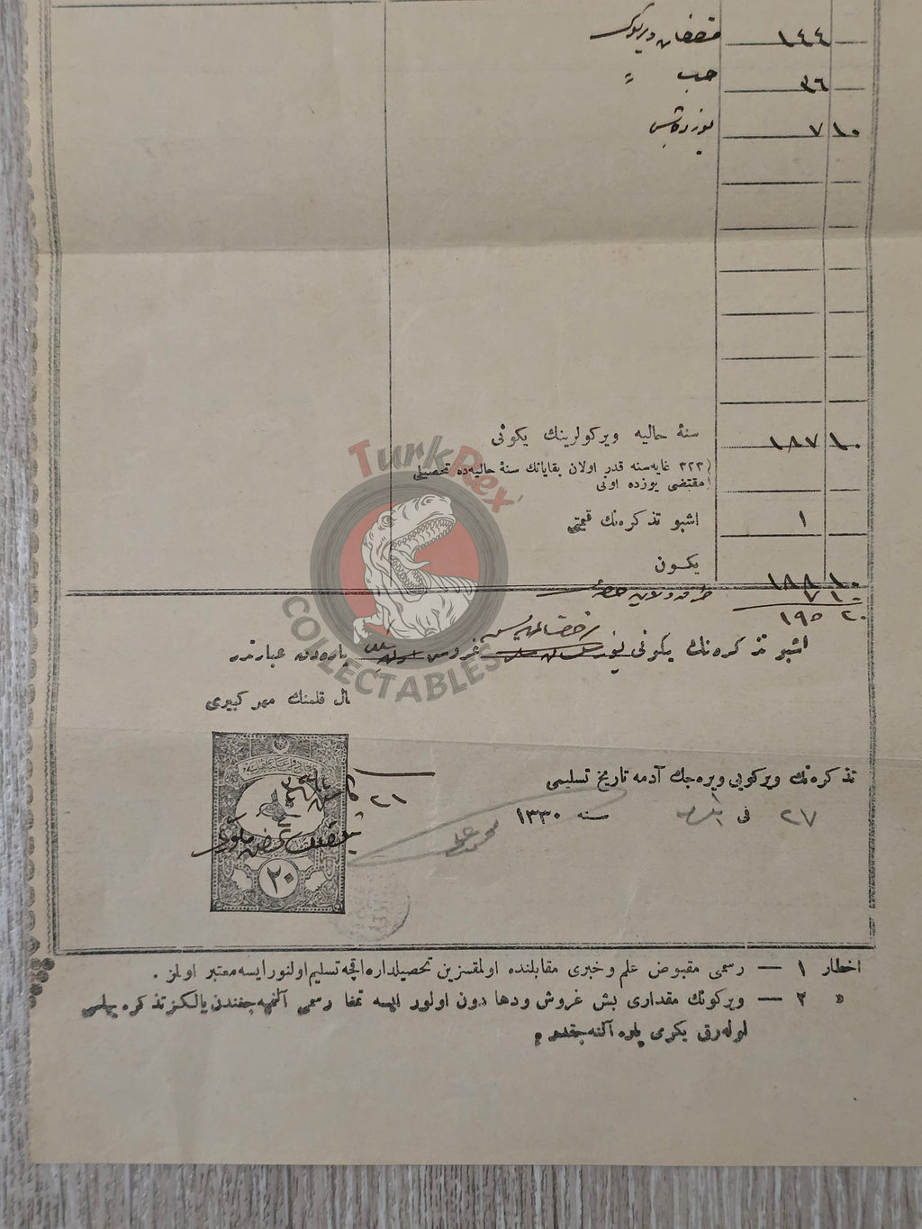 Ottoman Tax Receipt 1914 Evliyazade Family İzmir Refik Bey Sabbatean Jews Mayor