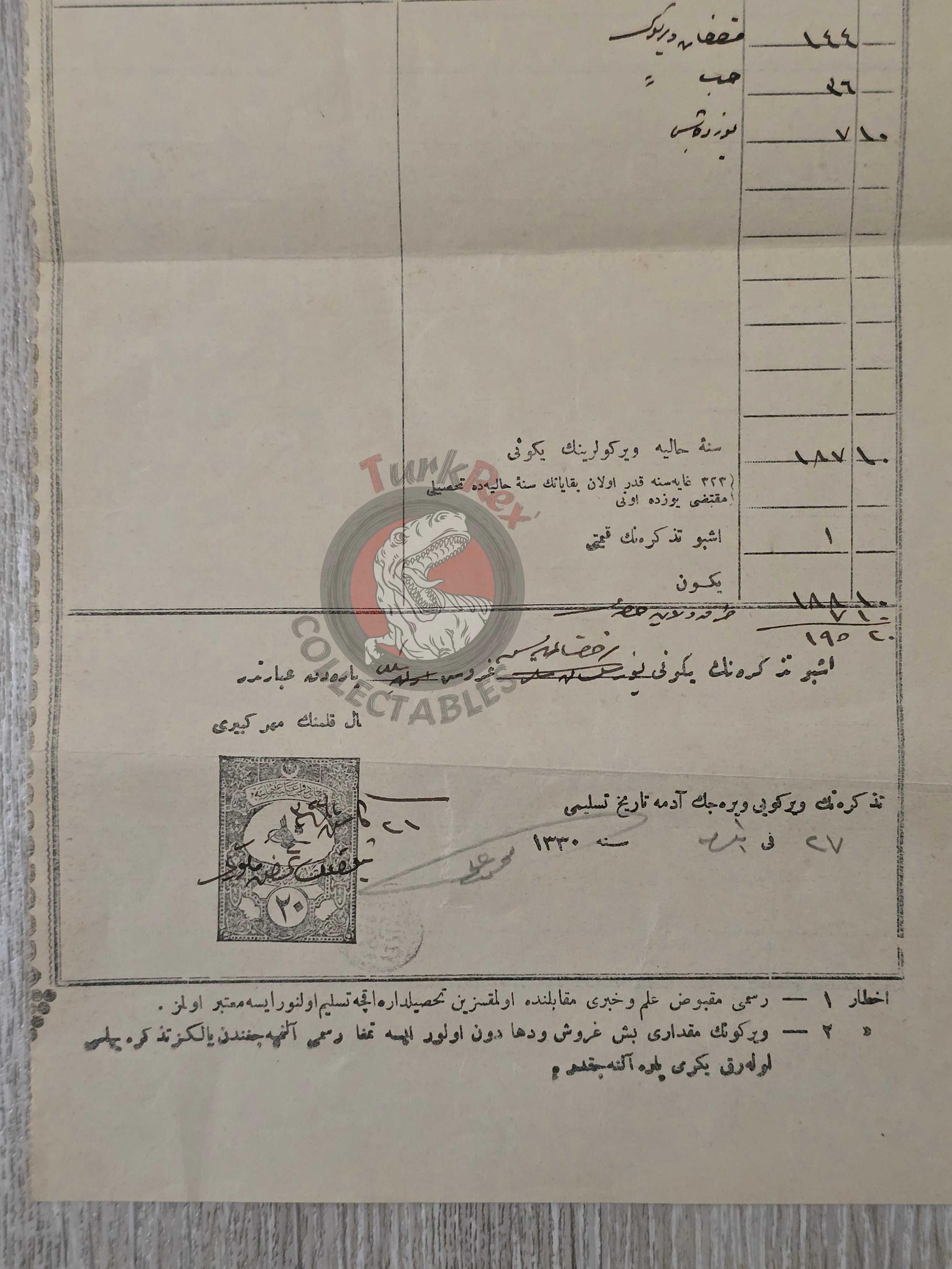 Ottoman Tax Receipt 1914 Evliyazade Family İzmir Refik Bey Sabbatean Jews Mayor