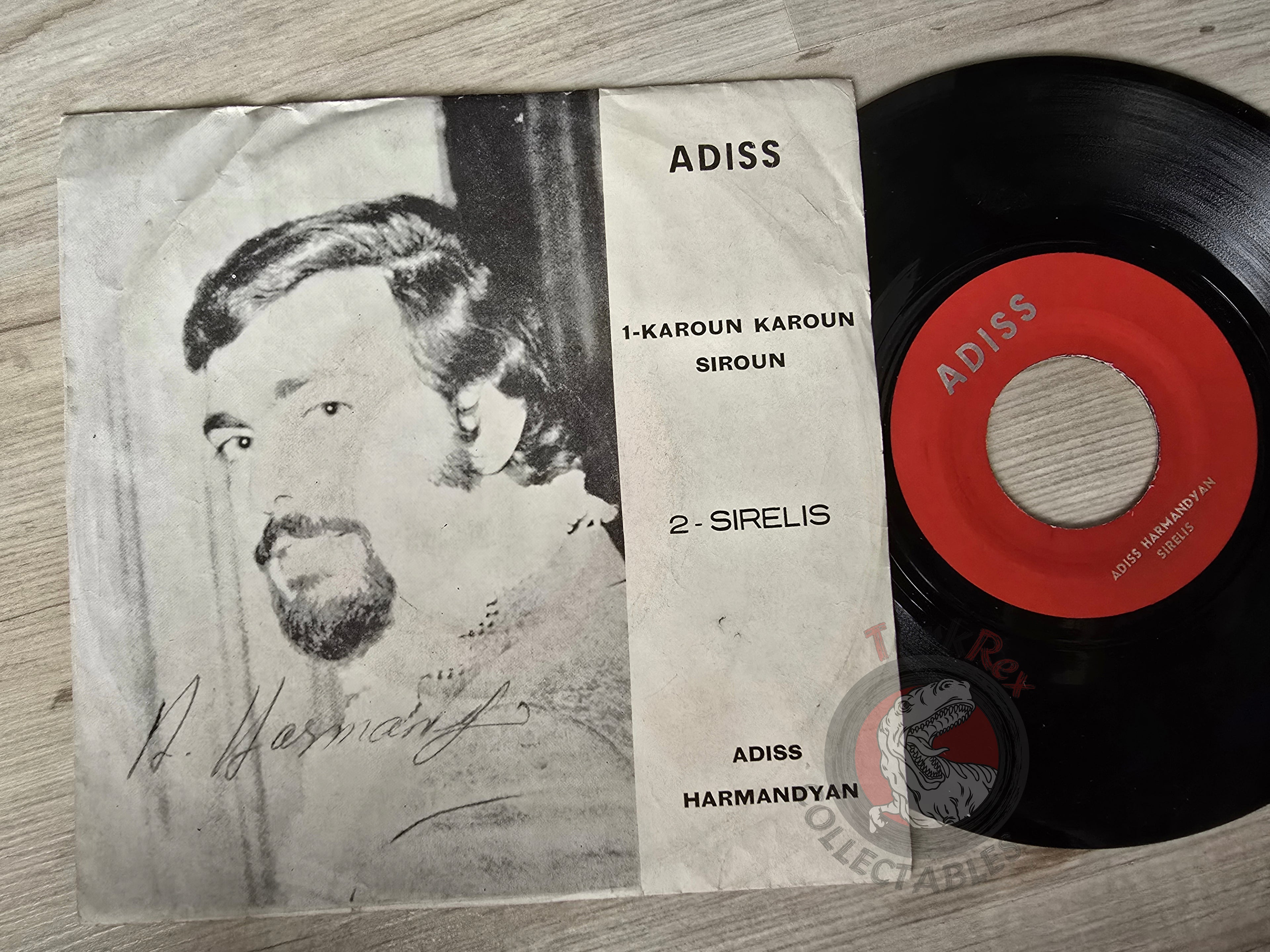 Adiss Harmandian – Sirelis / Karoun - Karoun 7" Iran Pressing Vinyl Iranian Edition