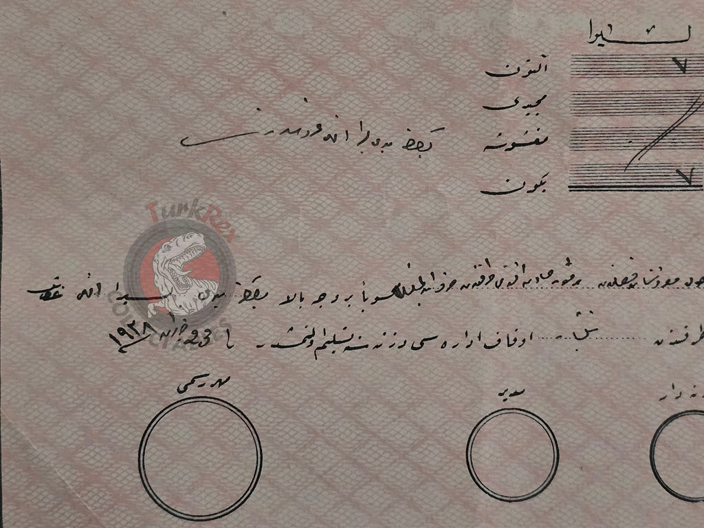 Evkaf Treasury Receipt 1928 Late Ottoman Script, Republic of Türkiye