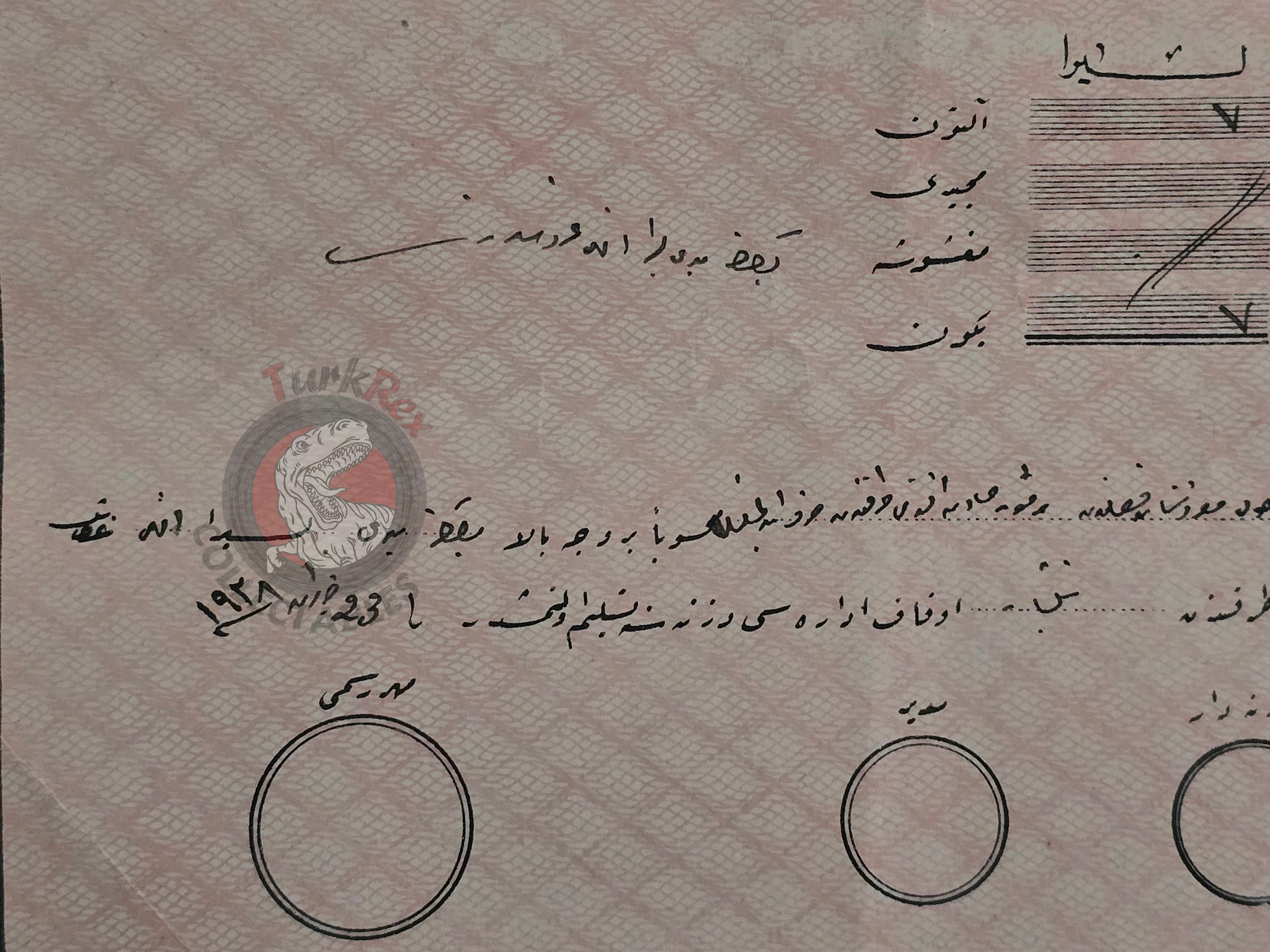 Evkaf Treasury Receipt 1928 Late Ottoman Script, Republic of Türkiye