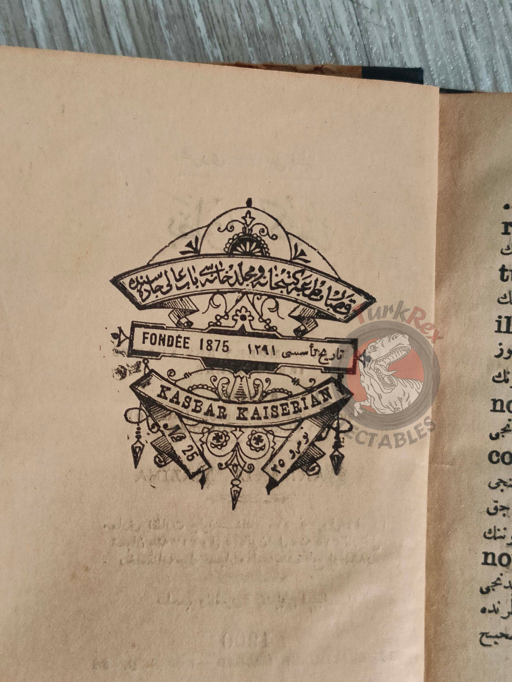 French Grammar Education Book 1900 Used in Ottoman Empire Ali Nazima Turkish