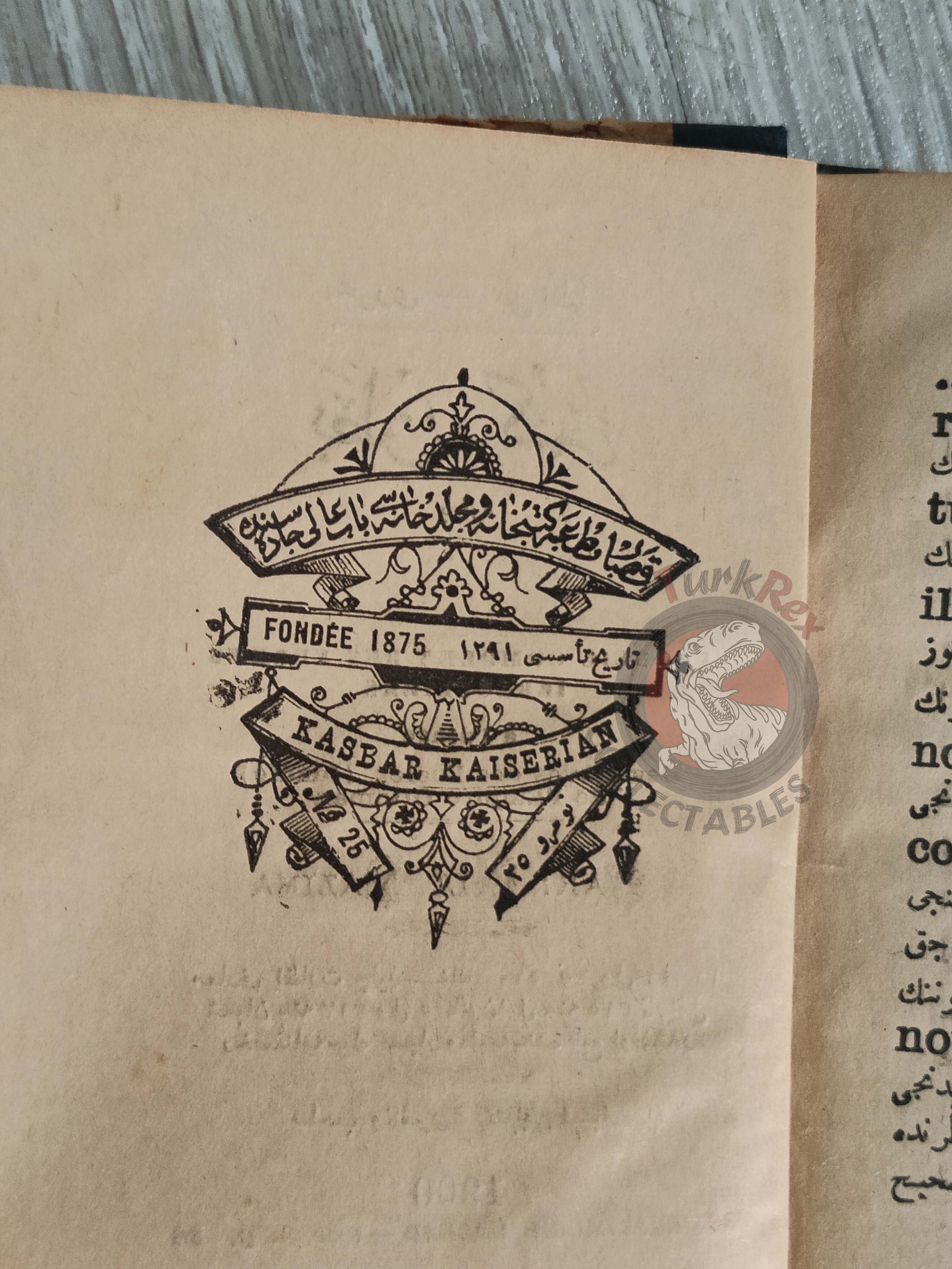 French Grammar Education Book 1900 Used in Ottoman Empire Ali Nazima Turkish
