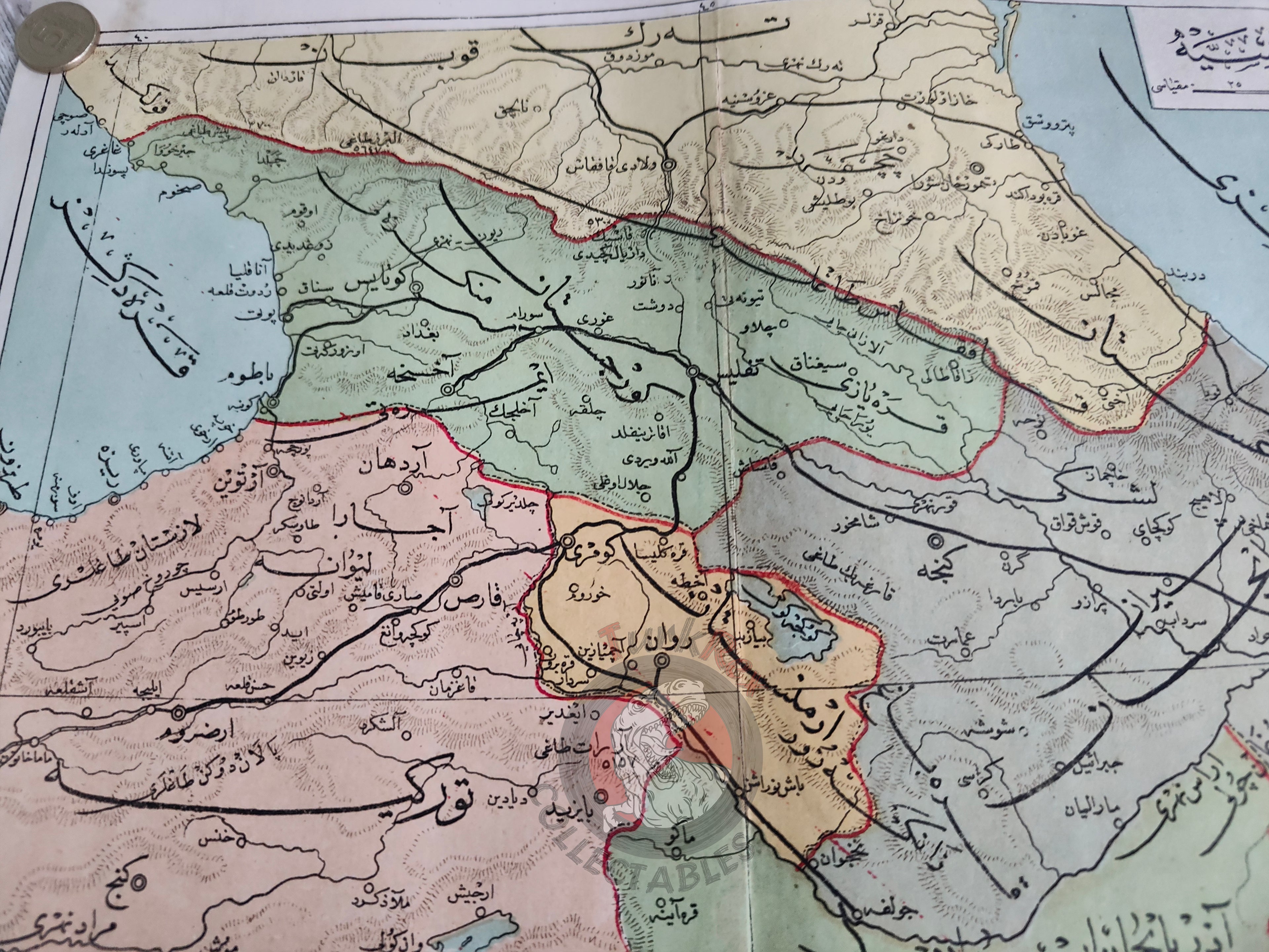 Caucasus 1927 Ottoman Atlas Map Turkey Georgia Azerbaijan Armenia