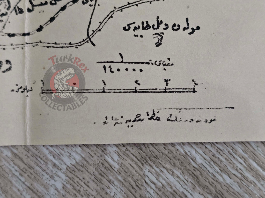 Ottoman Military Map of the Battle of the Verdun WW1 Empire 1920s France War Army