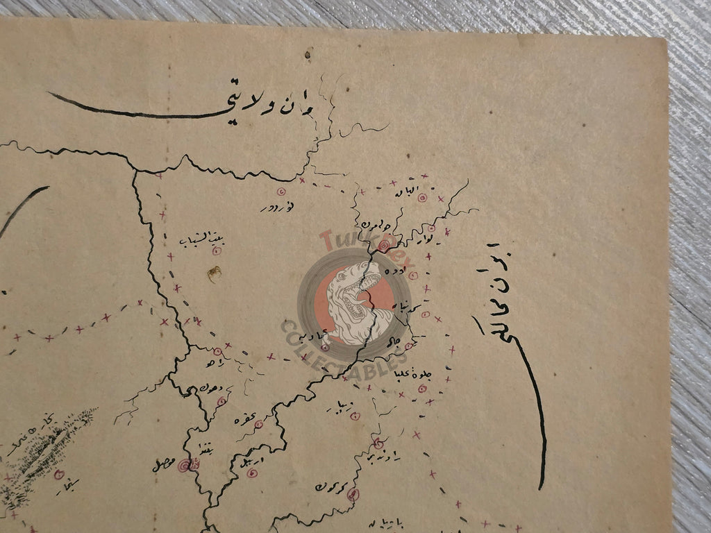 Ottoman Empire Hand-Drawn Map Mosul Vilayet 1890s Manuscript Middle East Iraq