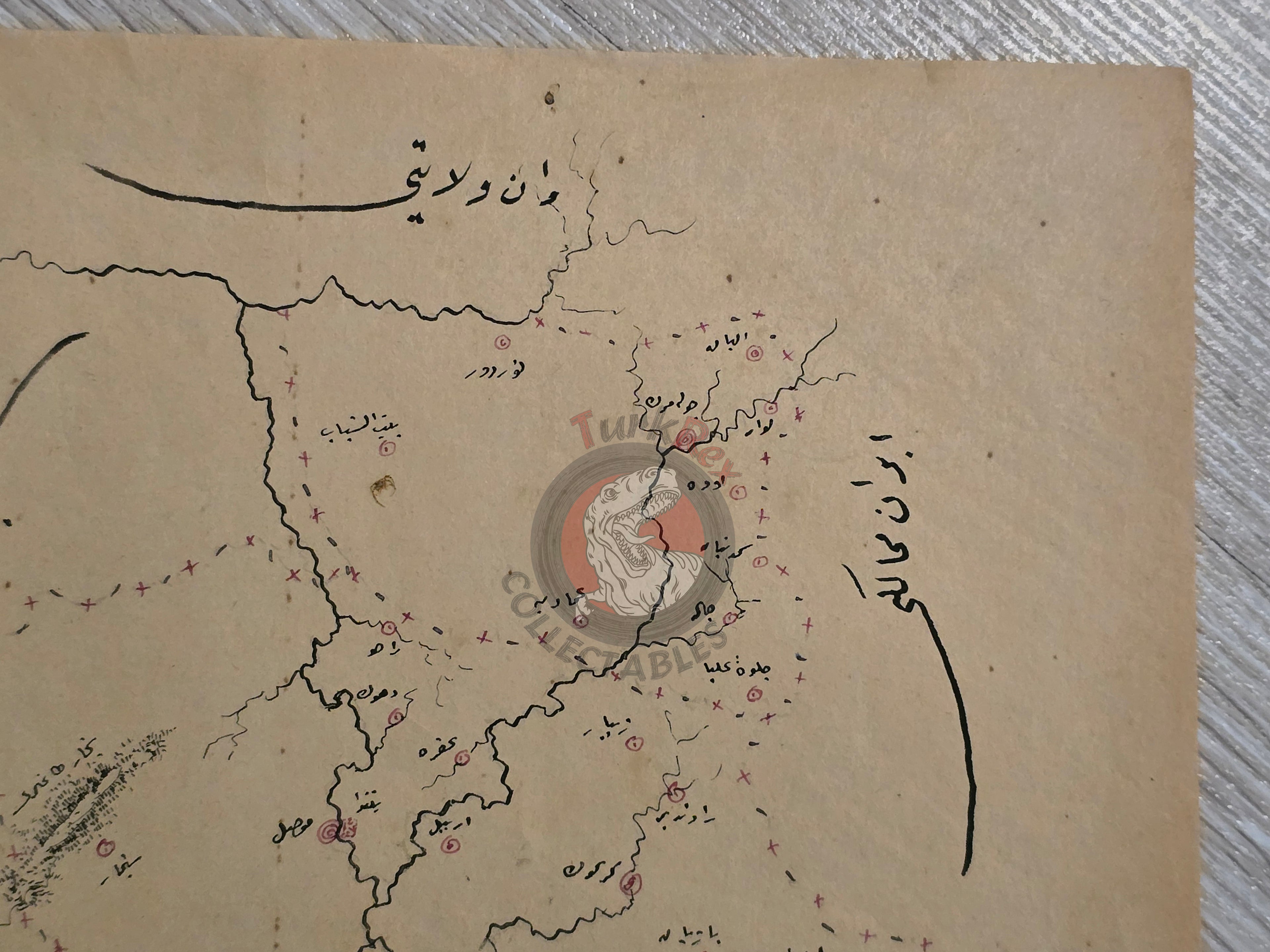 Ottoman Empire Hand-Drawn Map Mosul Vilayet 1890s Manuscript Middle East Iraq