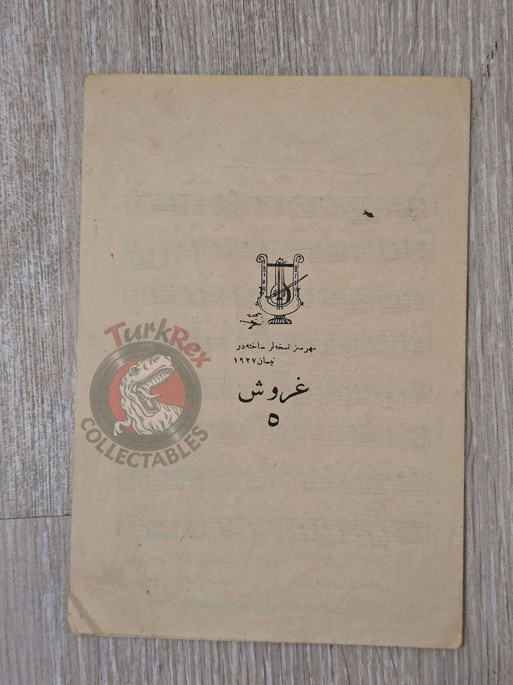Bimen Efendi – Bî-behre bir âşık gibi  Ottoman Turkish 1927 Musical Notes Sheet Empire Armenian Citizen