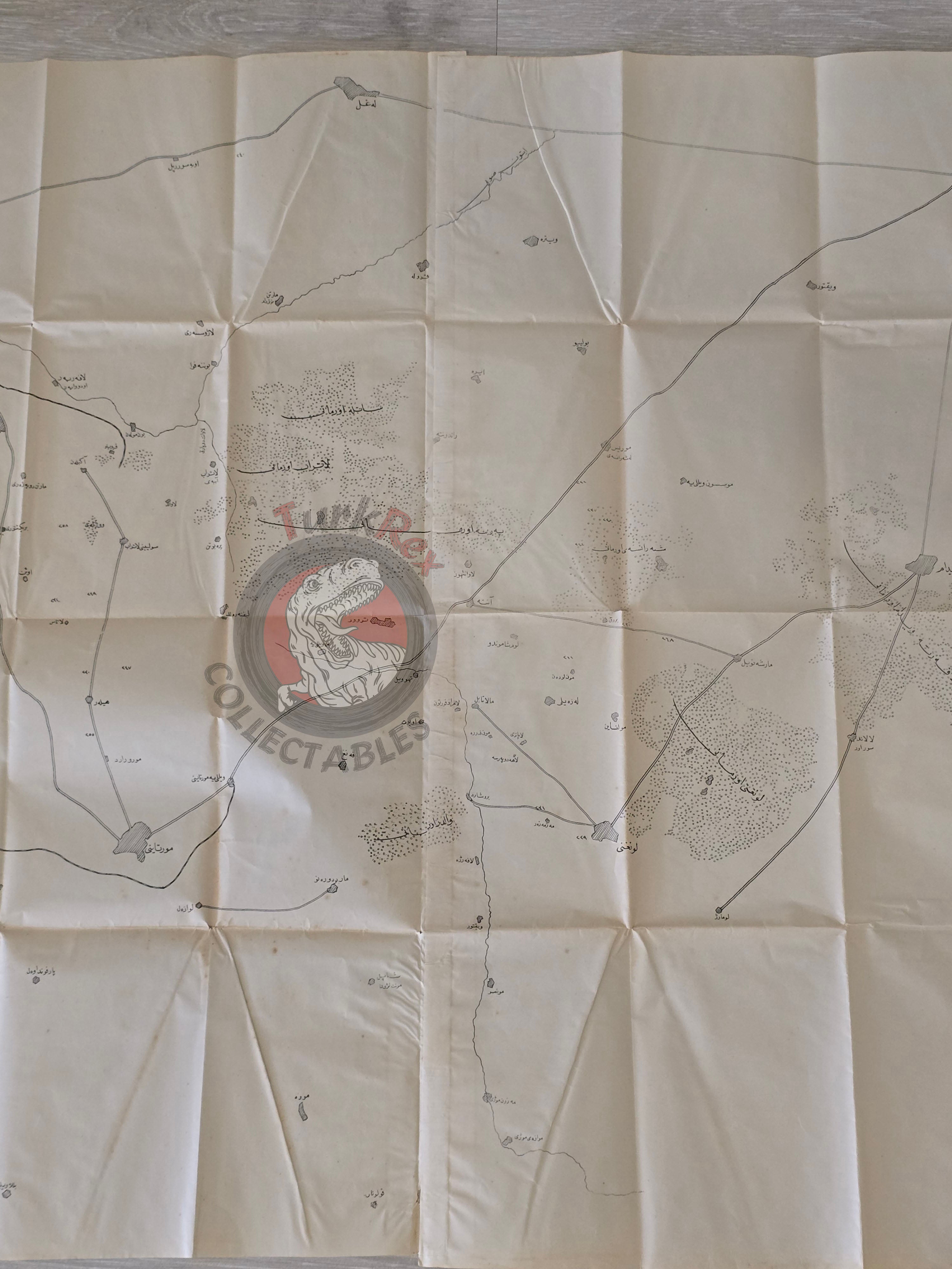 Ottoman Military Map France 1926 Colonel Basri Bey Empire Foret De La Trappe