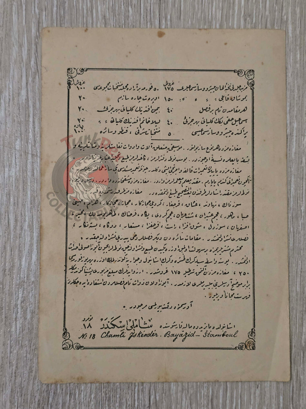 Ahmed Yekta Bey – Gönülden Sesler Dul Ottoman Turkish 1920s Musical Notes Sheet Empire