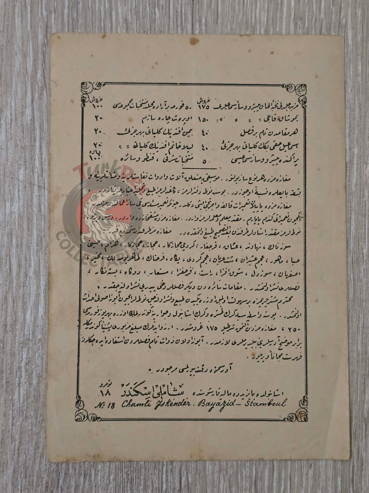 Ahmed Yekta Bey – Gönülden Sesler Dul Ottoman Turkish 1920s Musical Notes Sheet Empire