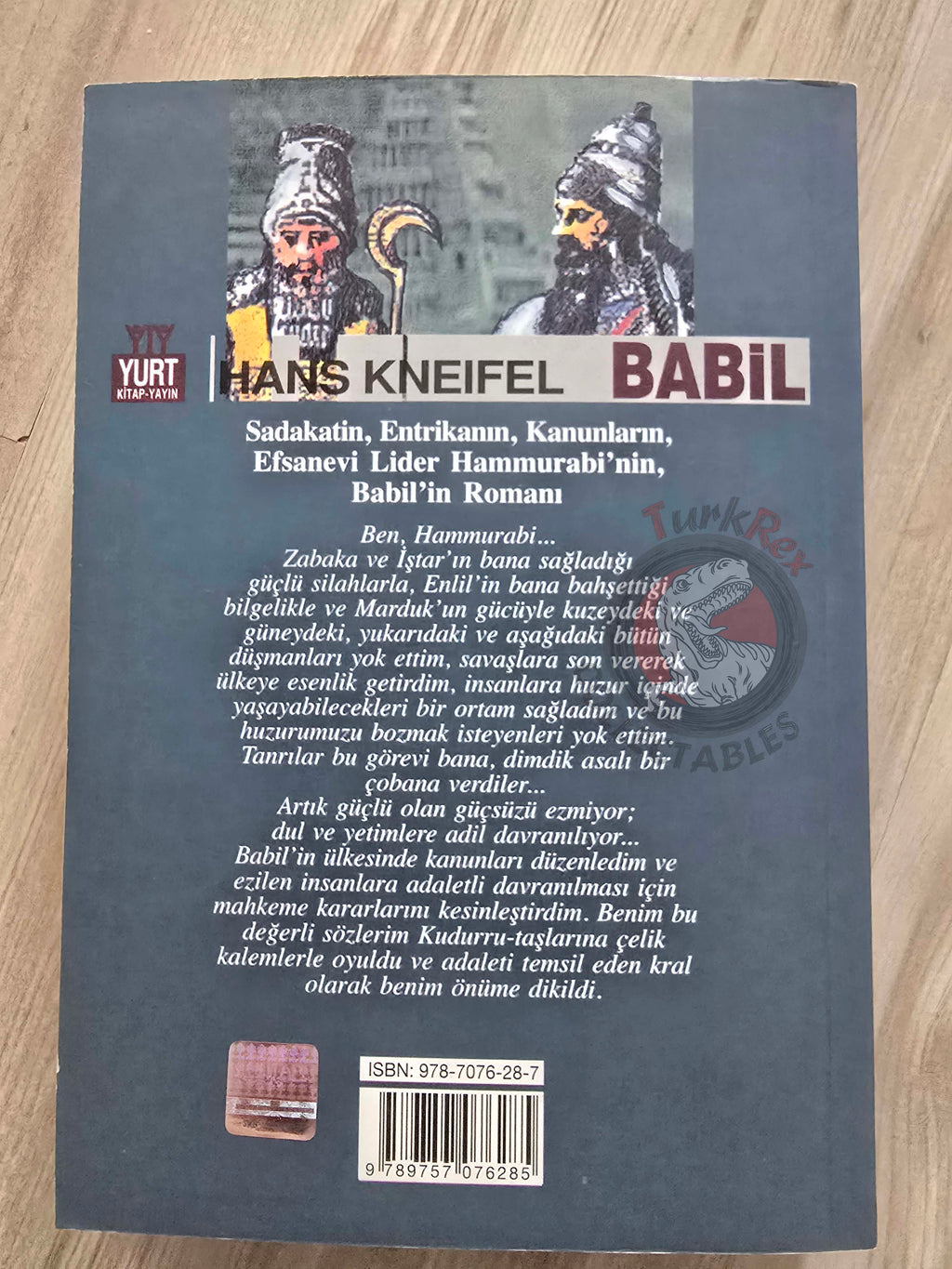Hans Kneifel – Babylon: The Seal of Hammurabi 2004 Turkish Book Turkey