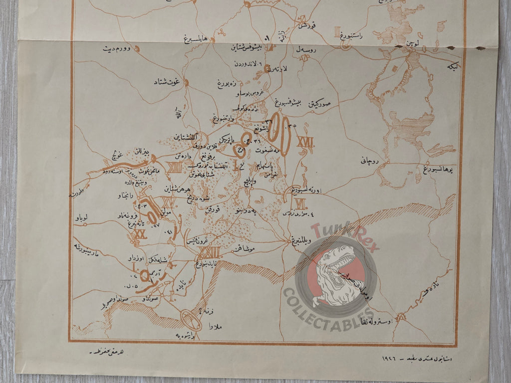 Tannenberg Battle WW1 Military Map Ottoman Script Germany Russia Königsberg 1926