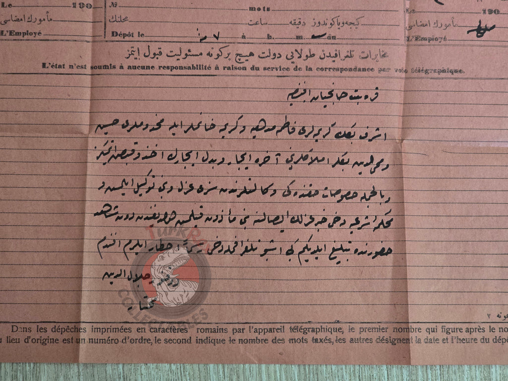 Ottoman 1907 Telegraph by Dr. Celal Muhtar Özden to Karabet Hancıyan Armenia Armenian