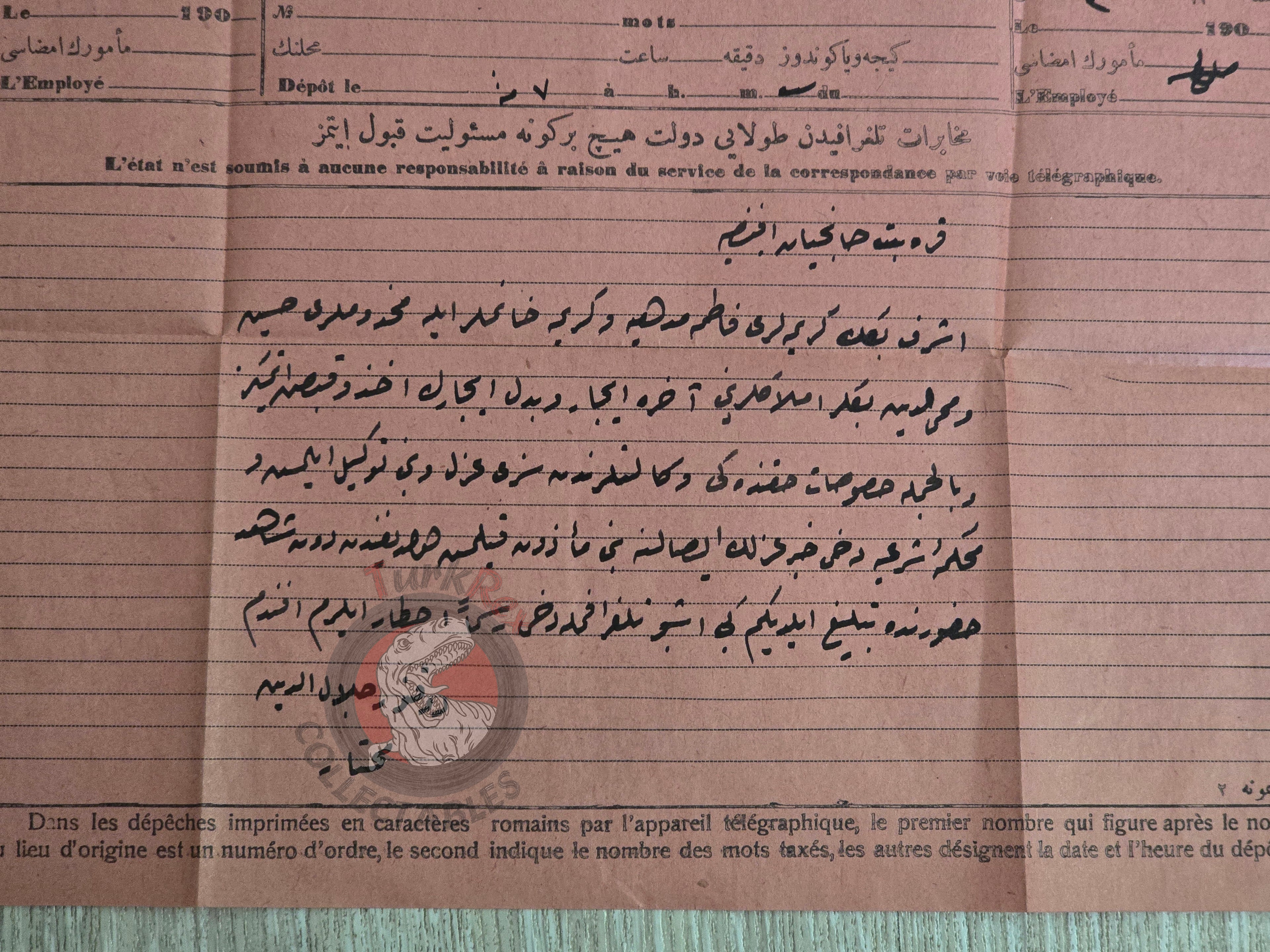 Ottoman 1907 Telegraph by Dr. Celal Muhtar Özden to Karabet Hancıyan Armenia Armenian