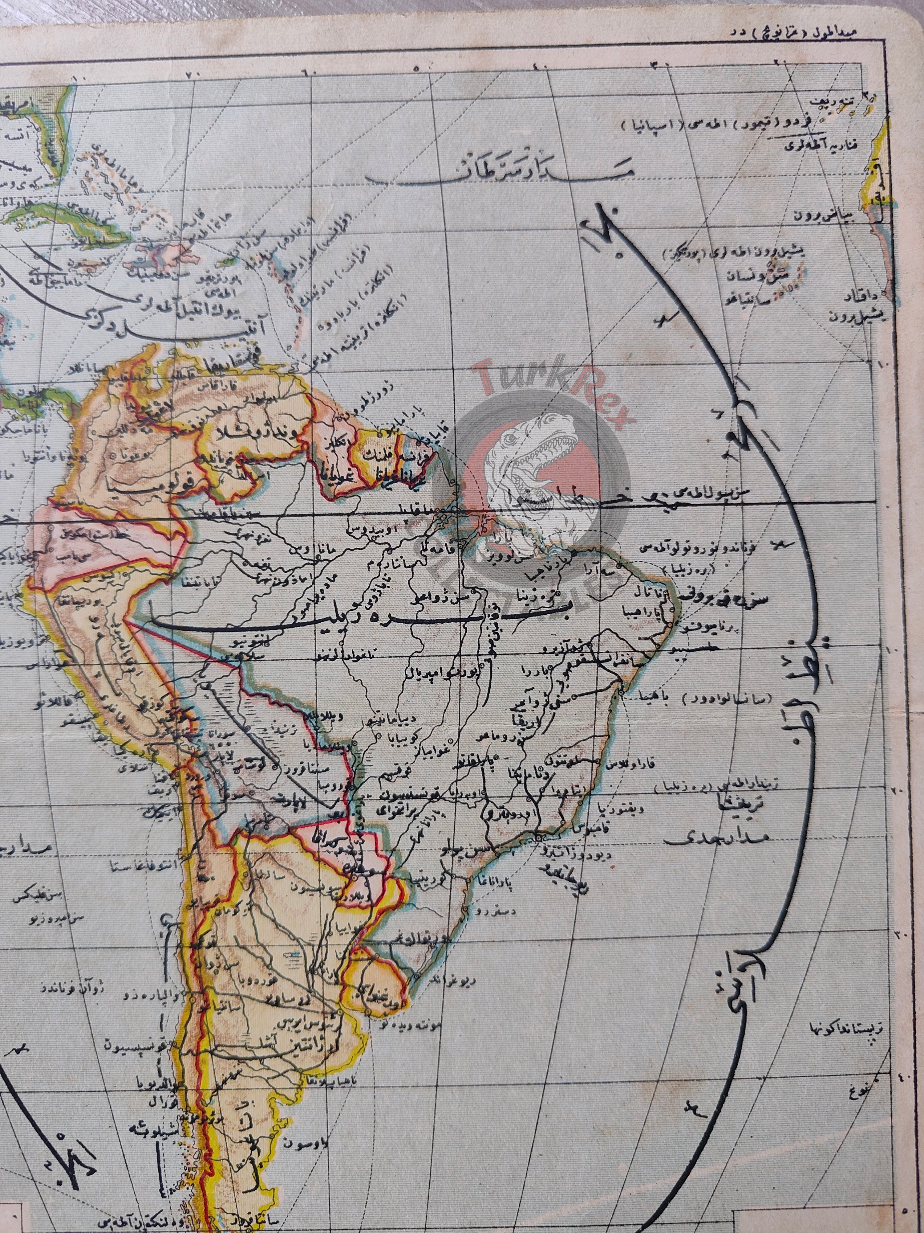 South America 1906 Ottoman Atlas Map Empire Antilles Tüccarzade İbrahim Hilmi