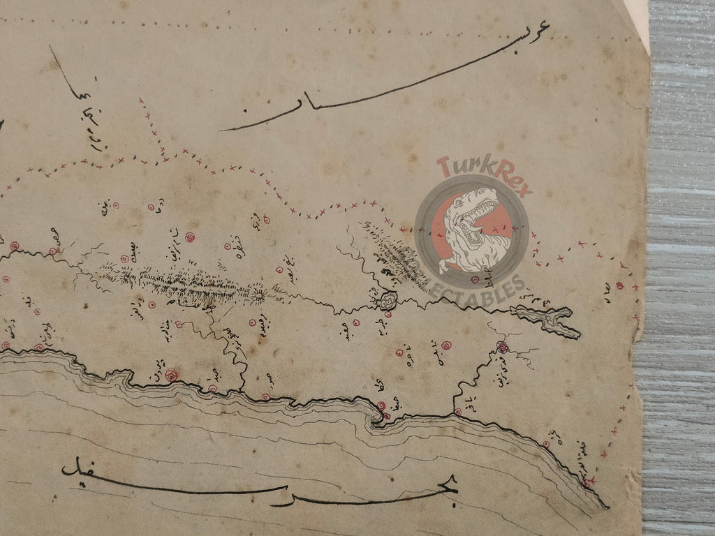 Ottoman Empire Hand-Drawn Map Mutasarrifate of Jerusalem 1890s Manuscript Beirut Vilayet Palestine