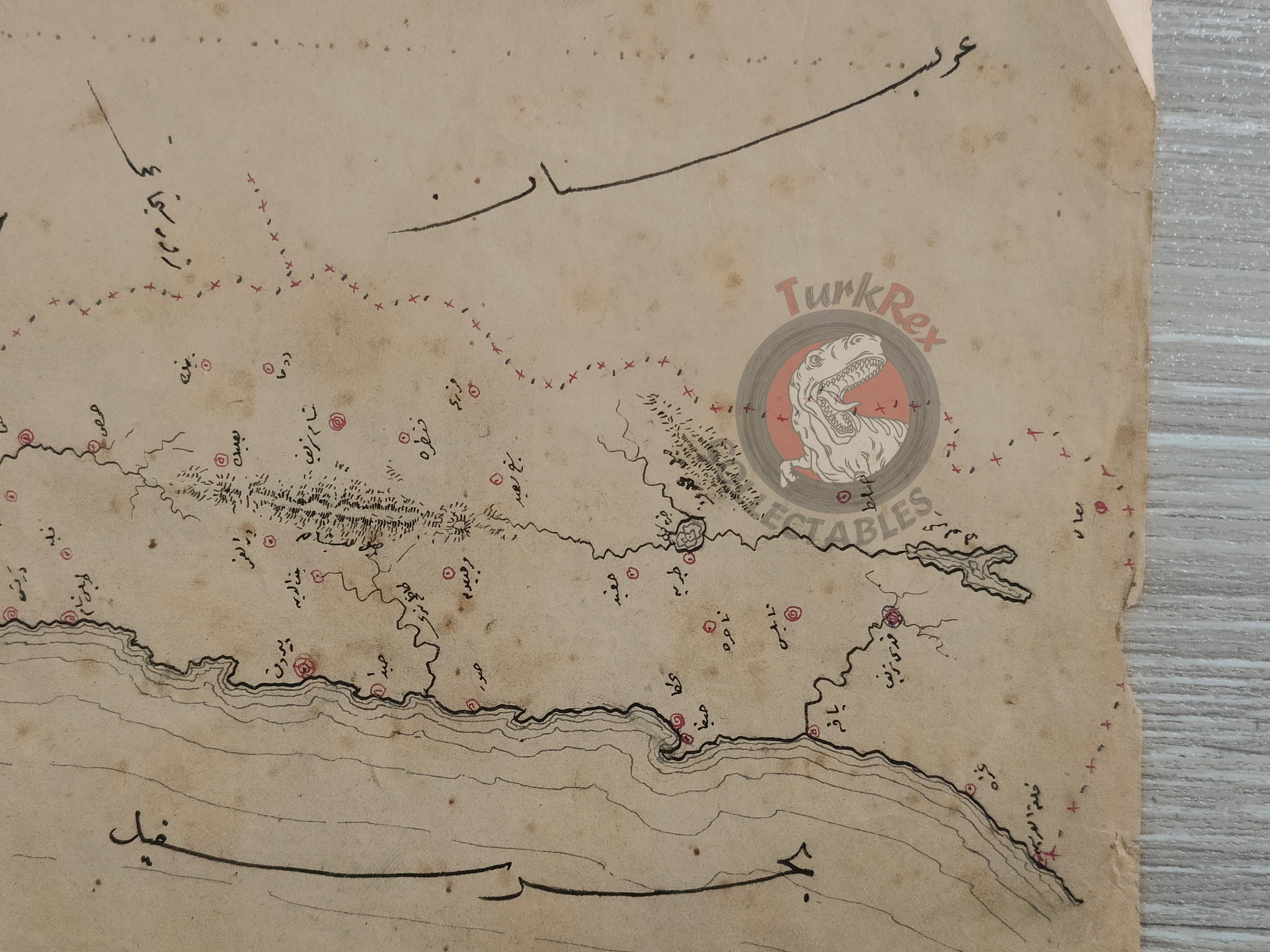 Ottoman Empire Hand-Drawn Map Mutasarrifate of Jerusalem 1890s Manuscript Beirut Vilayet Palestine
