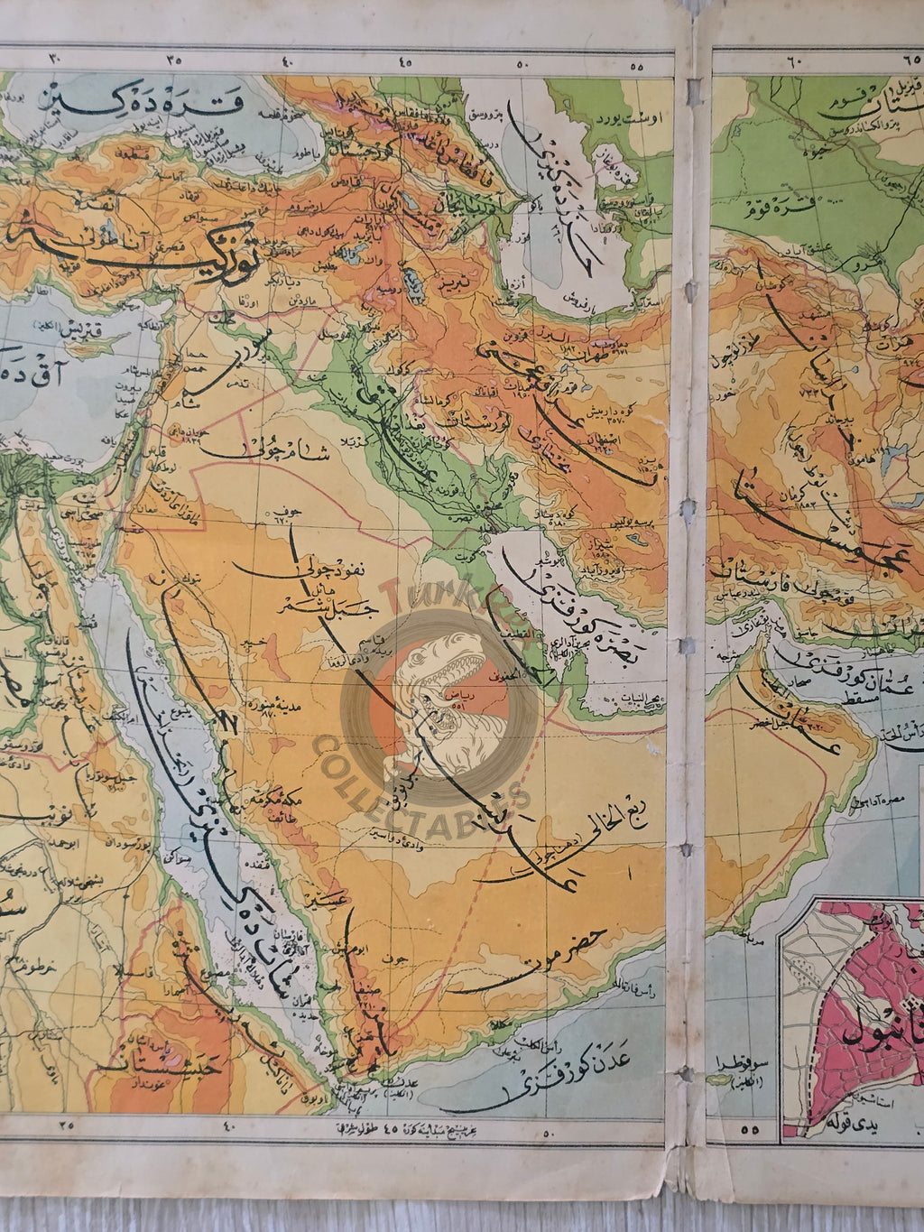 Turkey and Neighboring States 1928 Ottoman Atlas Map Faik Sabri Middle East Eastern Anatolia