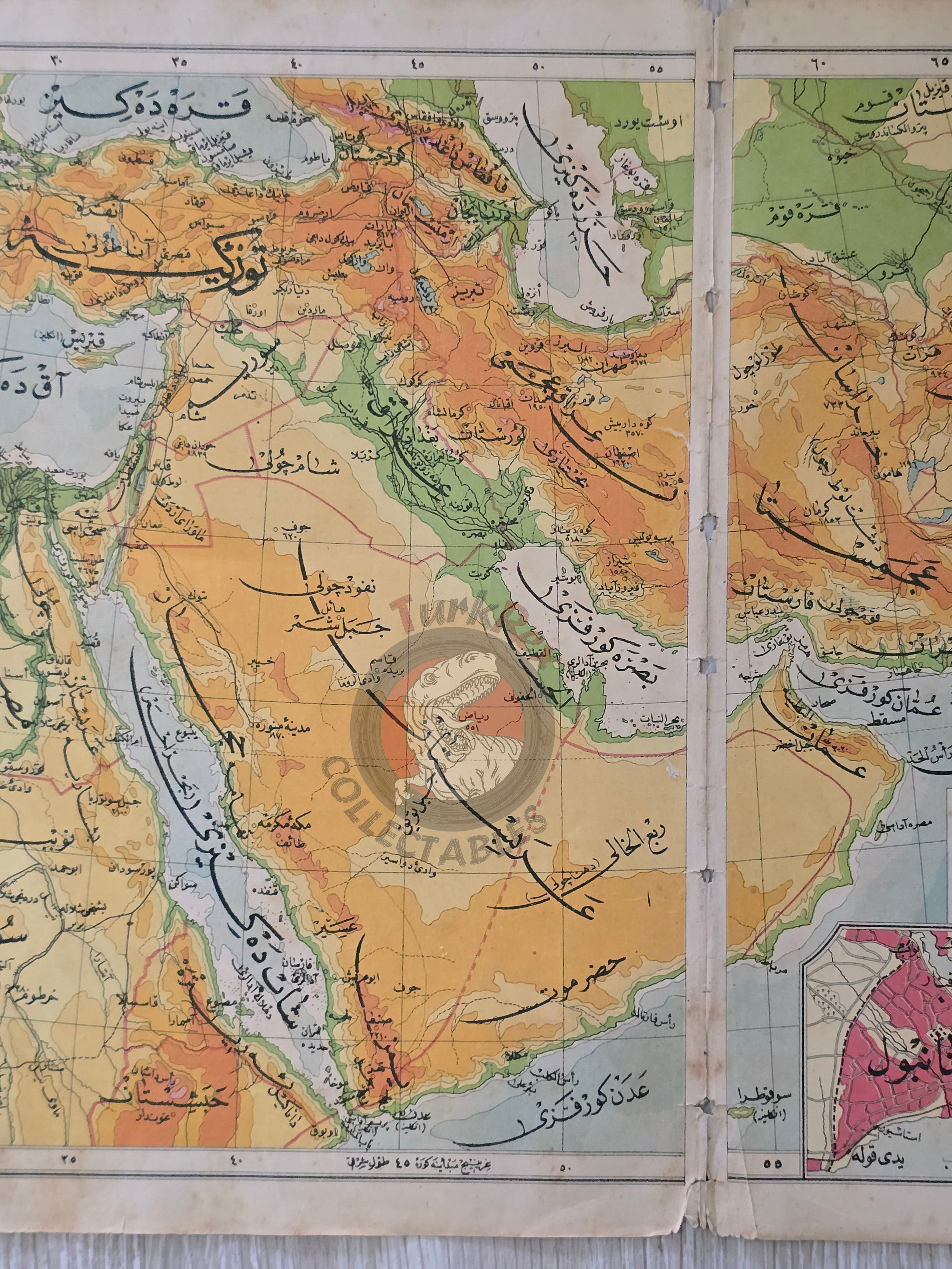 Turkey and Neighboring States 1928 Ottoman Atlas Map Faik Sabri Middle East Eastern Anatolia