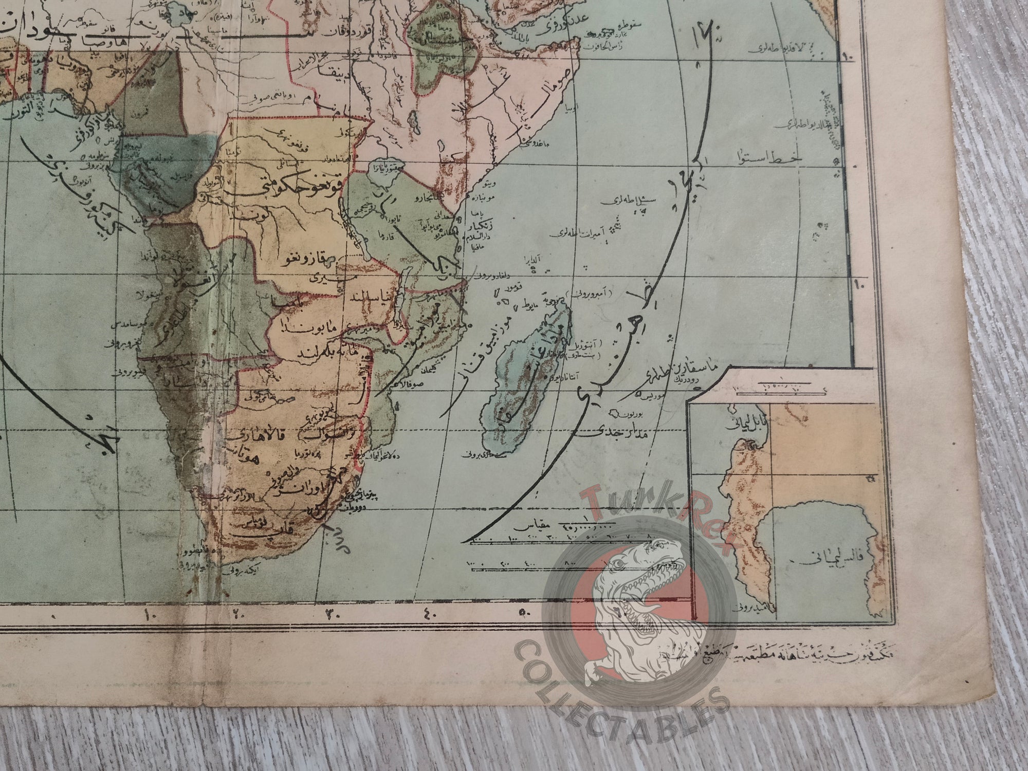 Africa Ottoman Atlas Map 1905 Ottoman Empire Saudi Arabia