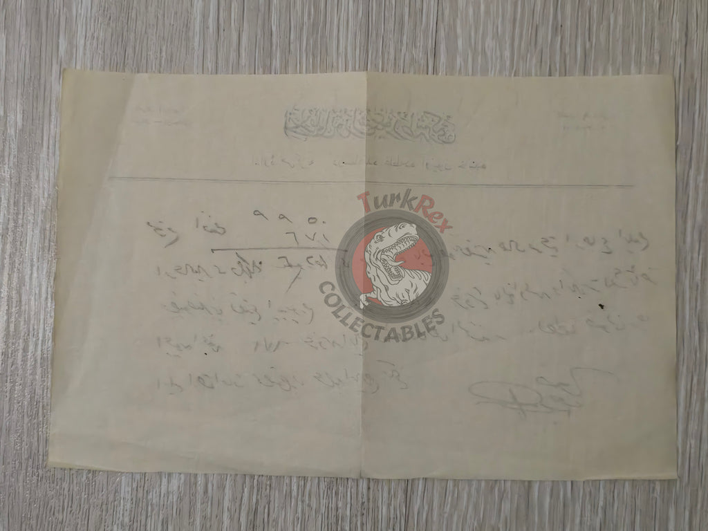 Ottoman Insurance Document Union des Assurances de Paris 1920s İstanbul