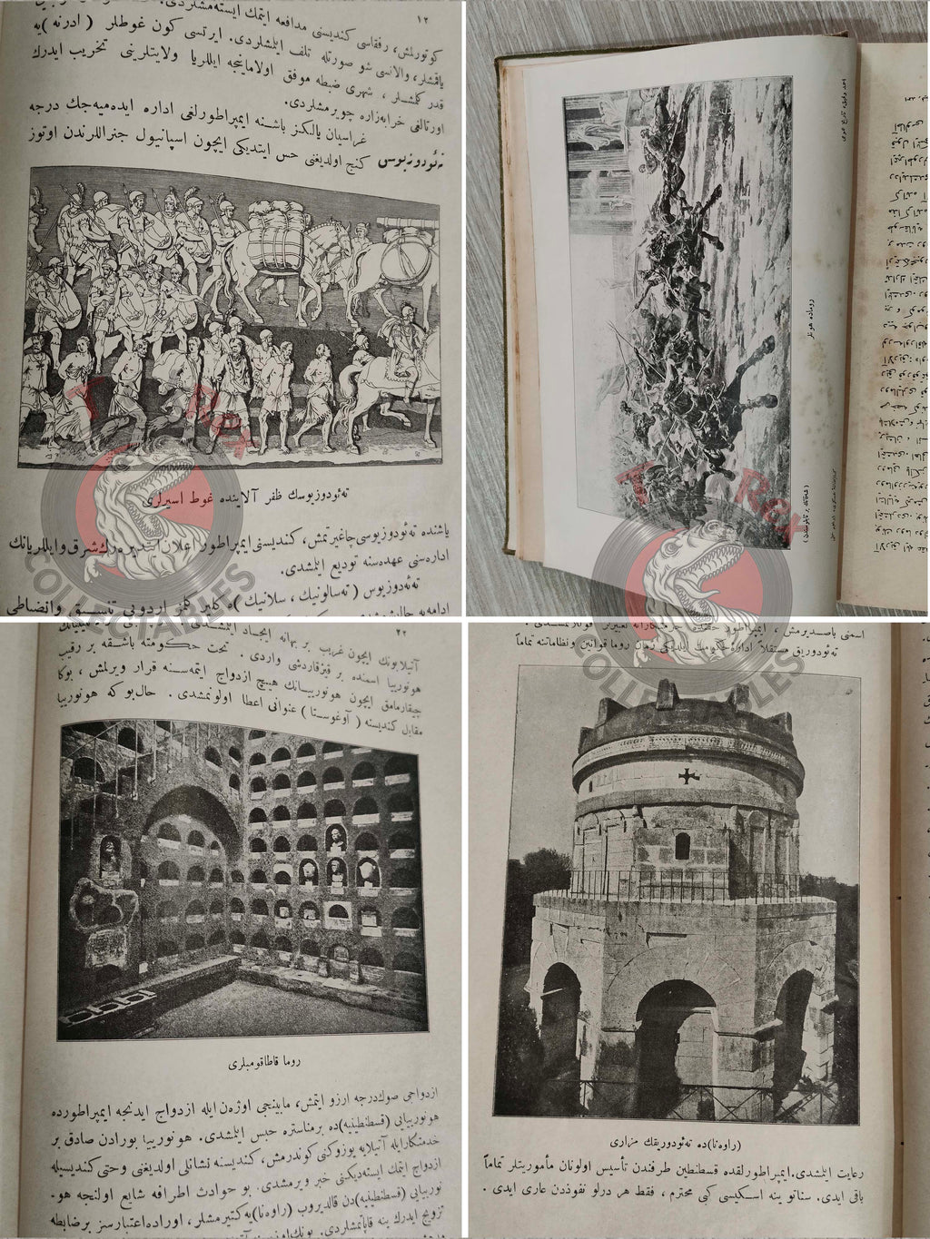 Ottoman 1912 Comprehensive World History Vol 4 Byzantium and the Early Turks with Maps Ahmed Refik
