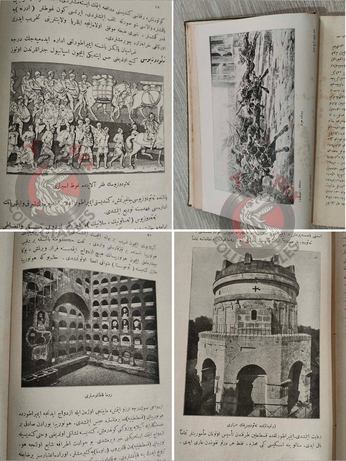 Ottoman 1912 Comprehensive World History Vol 4 Byzantium and the Early Turks with Maps Ahmed Refik