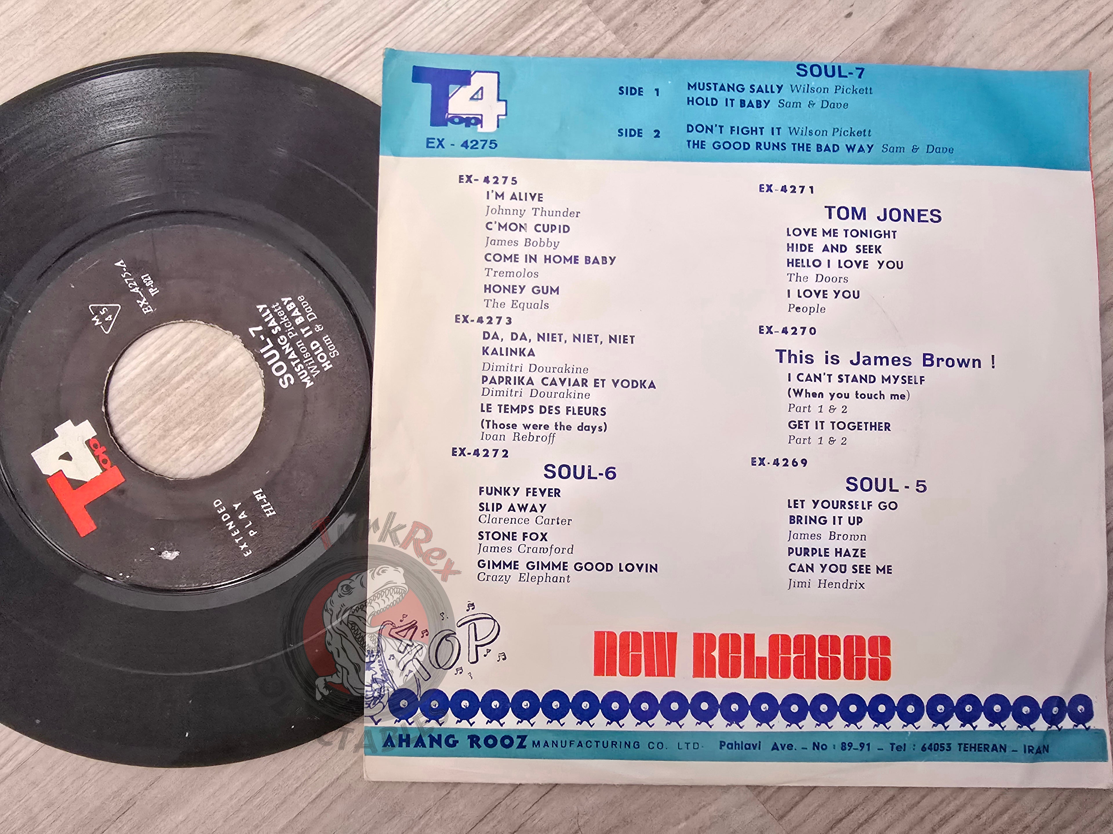 Soul 7 - Wilson Pickett / Sam & Dave 7" Iran Pressing Vinyl Iranian Edition