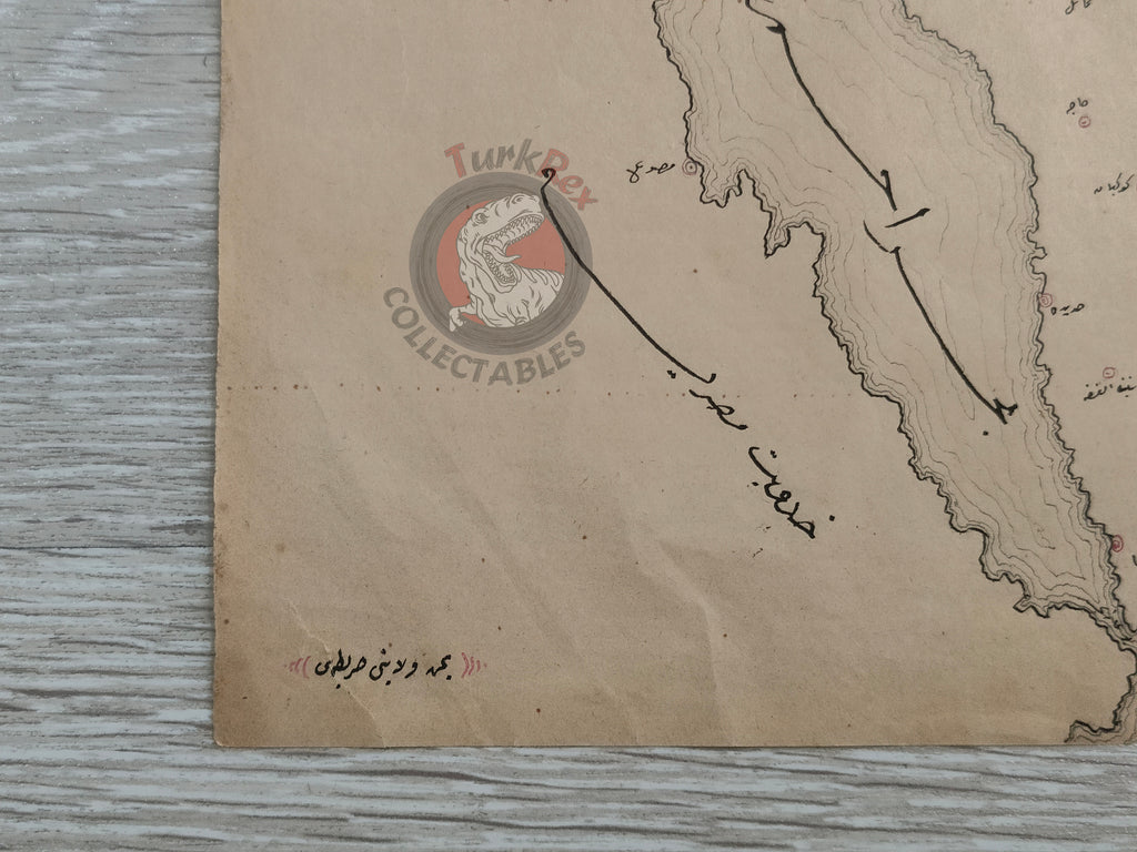 Ottoman Empire Hand-Drawn Map Yemen Vilayet 1890s Manuscript Saudi Arabia