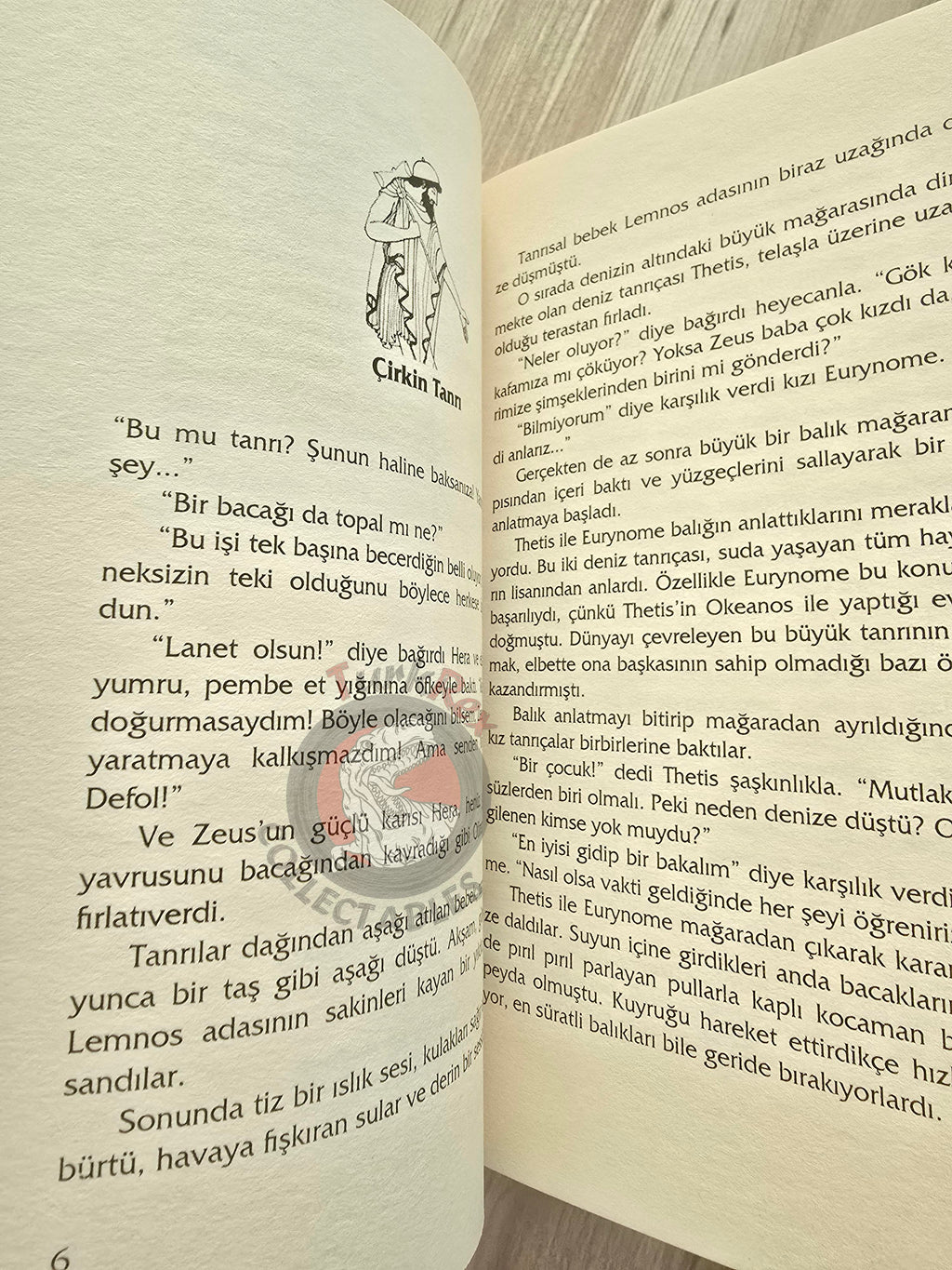 Hephaestus – Robert Krugmann 2003 Turkish Book Turkey Illustrated by Turkish Artist