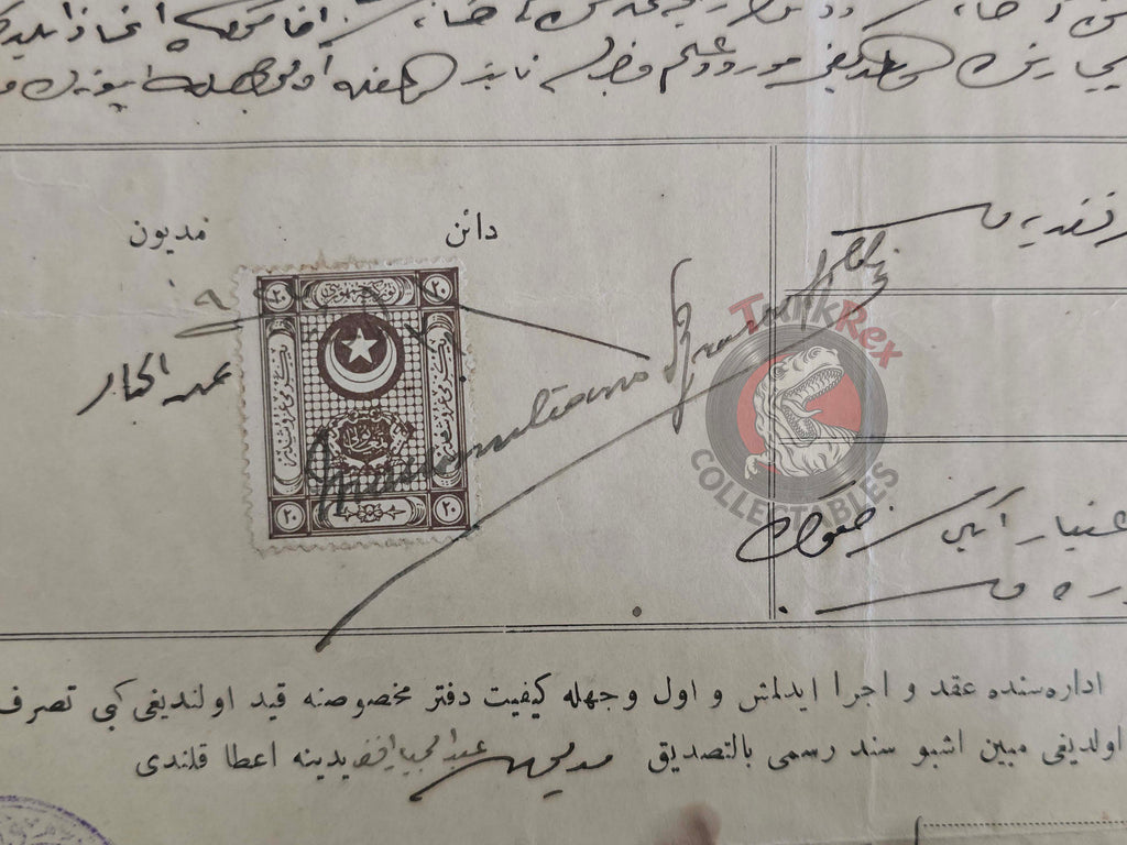 Ottoman 1927 Official Debt Document Adana Solaklı Field  Massimiliano Brazzafolli Muslim Italian Italy