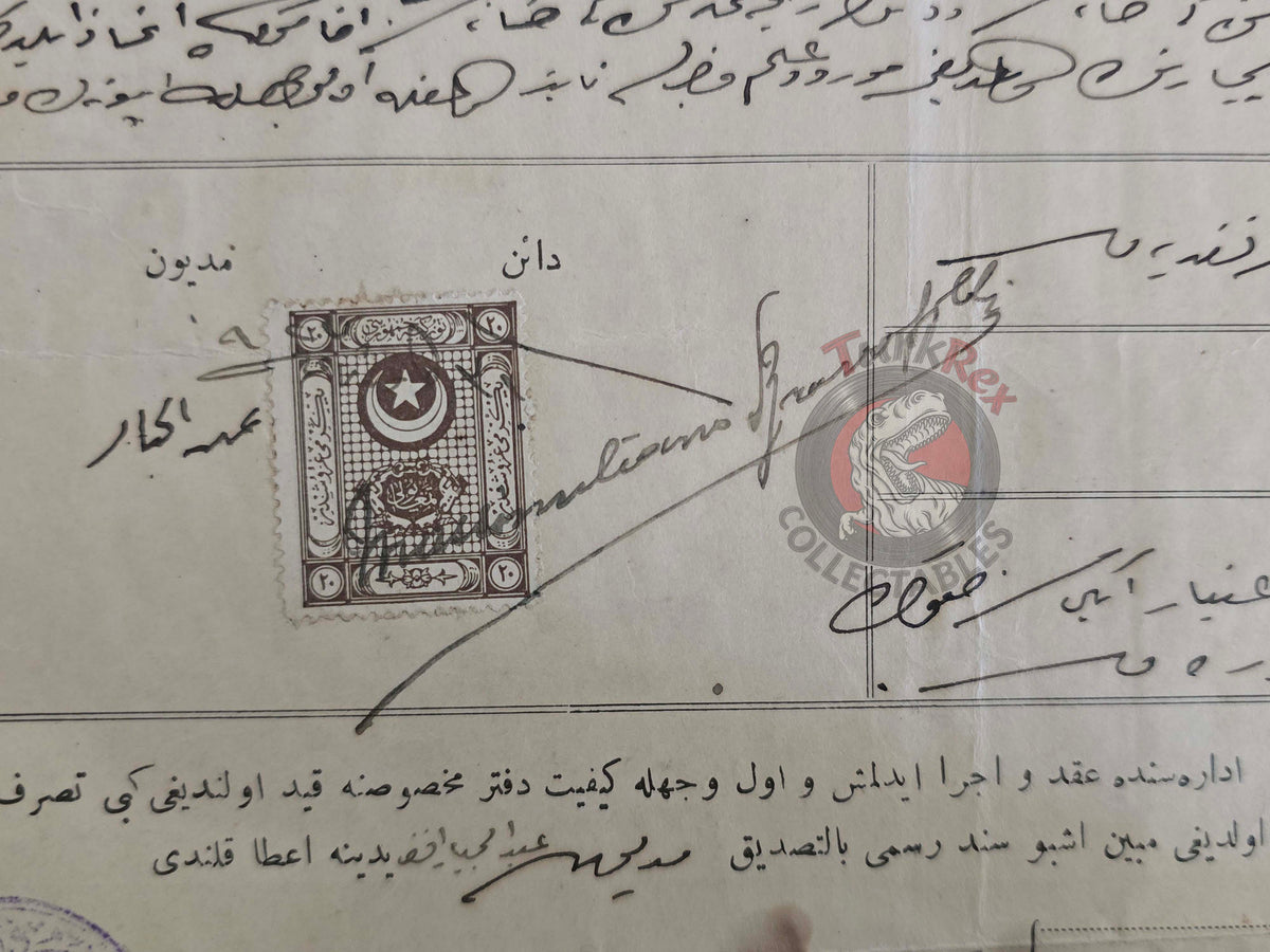 Ottoman 1927 Official Debt Document Adana Solaklı Field  Massimiliano Brazzafolli Muslim Italian Italy