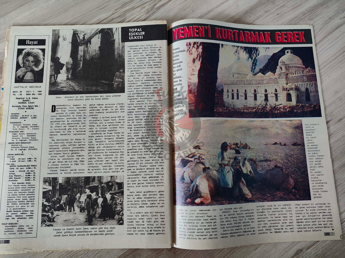 Hayat 1985 Madonna Turkish Mag Turkey Dalida Yemen Kristin Haydar