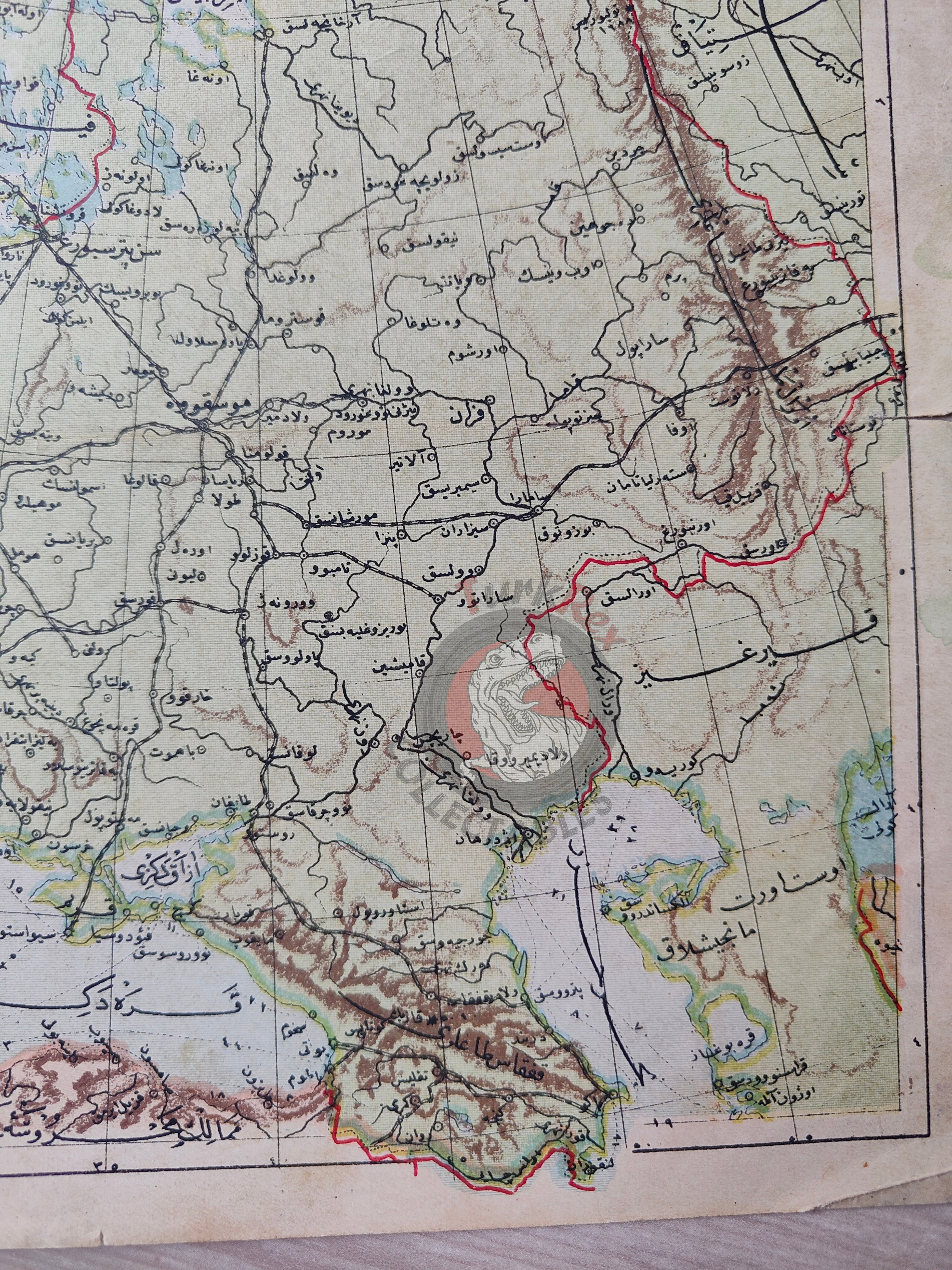 Russia 1906 Ottoman Atlas Map Empire Finland Black Sea Georgia