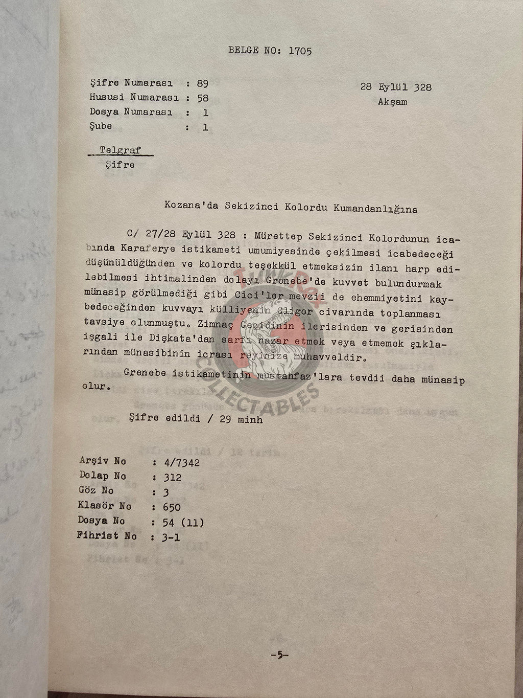 Military History Documents Journal 1980 Turkish Book Turkey Balkan Wars Ottoman Military