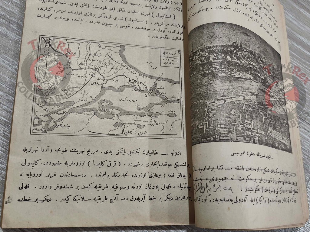 Safvet – General Geography Ottoman Textbook 1923 Empire with Maps Africa Italy