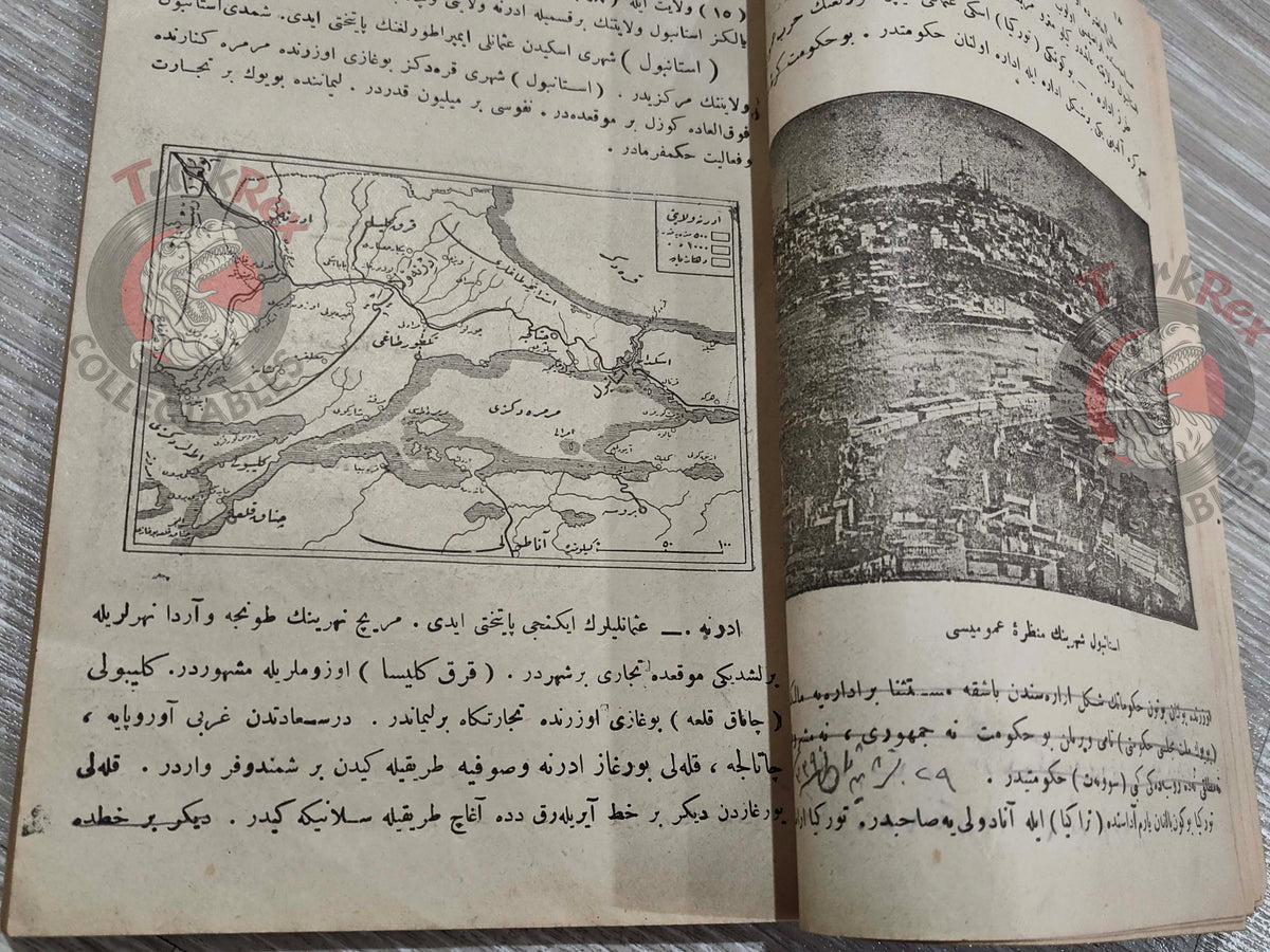Safvet – General Geography Ottoman Textbook 1923 Empire with Maps Africa Italy