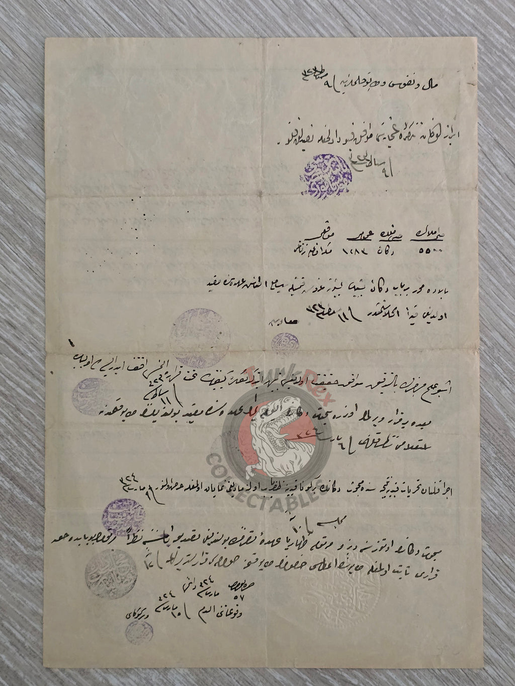 Ottoman 1908 Land Deed Shop in İzmir Title Rum Greek Citizen Greece