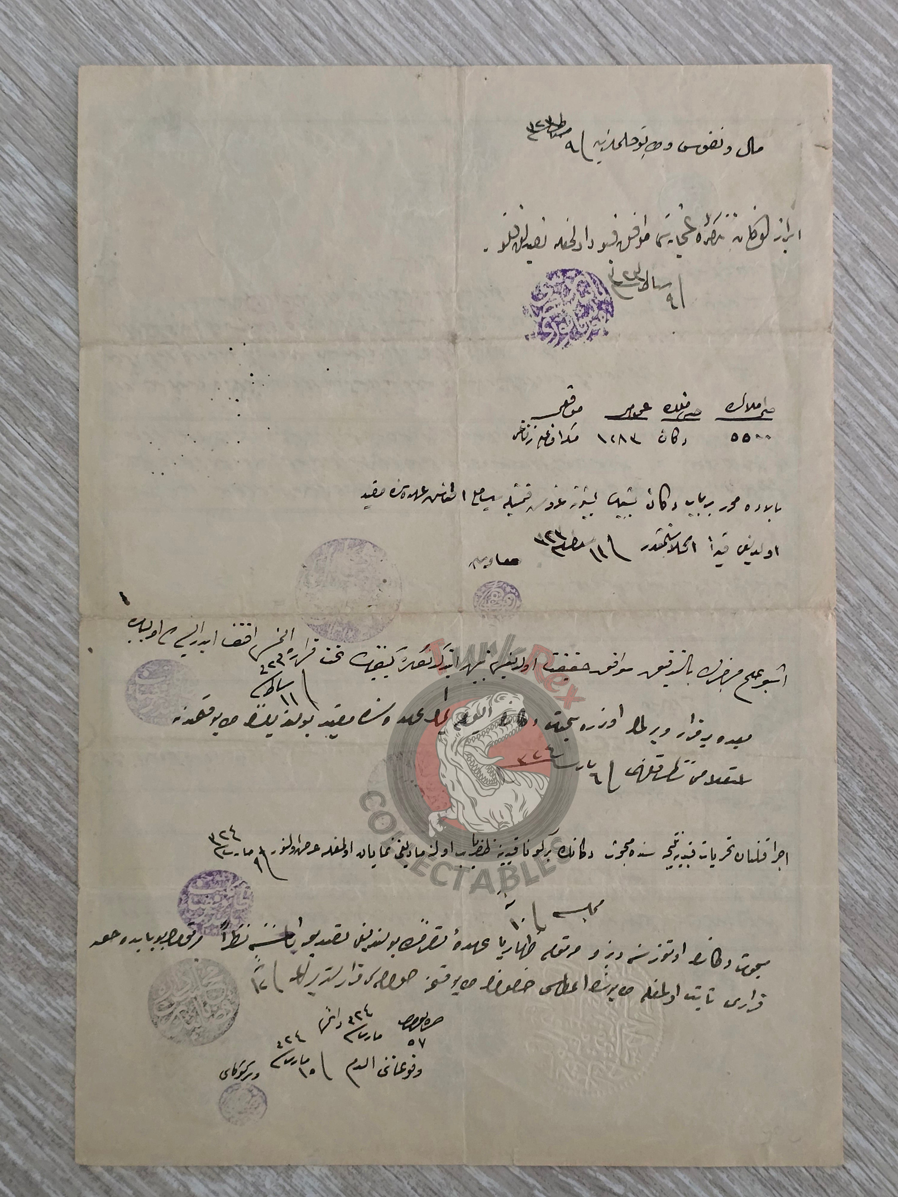 Ottoman 1908 Land Deed Shop in İzmir Title Rum Greek Citizen Greece