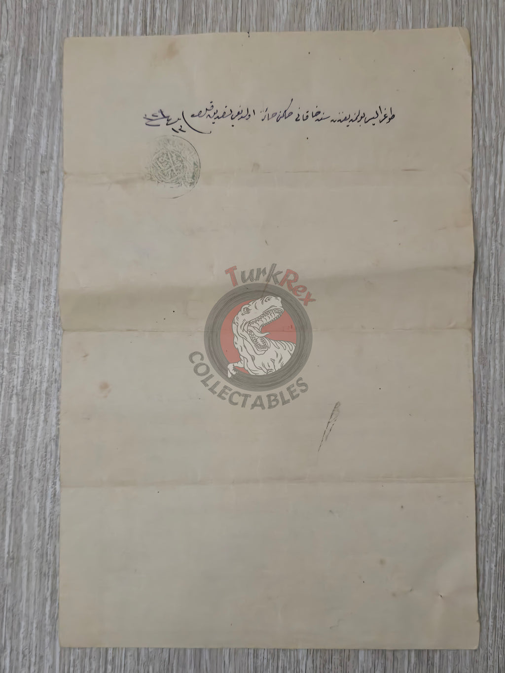 Ottoman 1908 Land Deed Farmland in Aleppo Sanjak Kilis Title Deed Assyrians