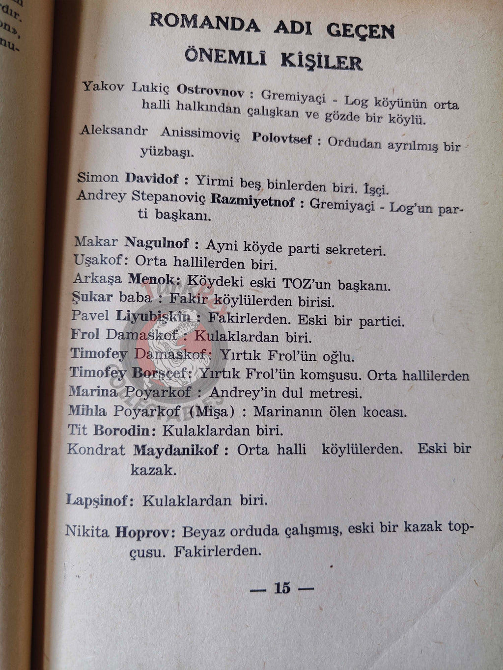 Mikhail Sholokhov – Virgin Soil Upturned 1965 1st HC/DJ Turkish Book Turkey