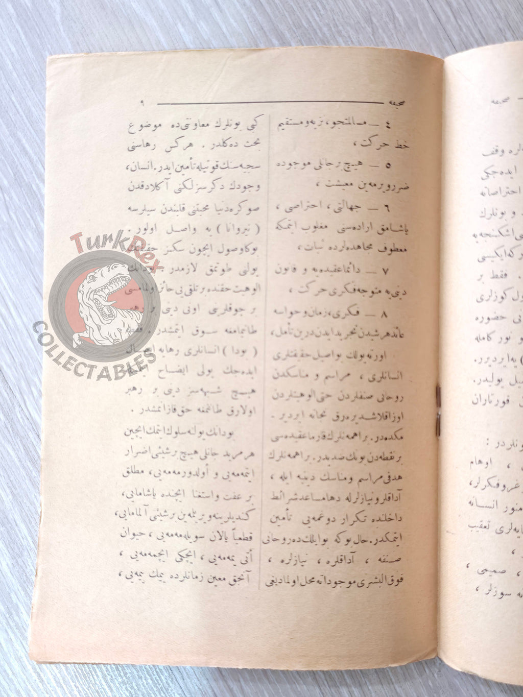 The Buddha 1927 Ottoman Script Turkish Biography Booklet Turkey