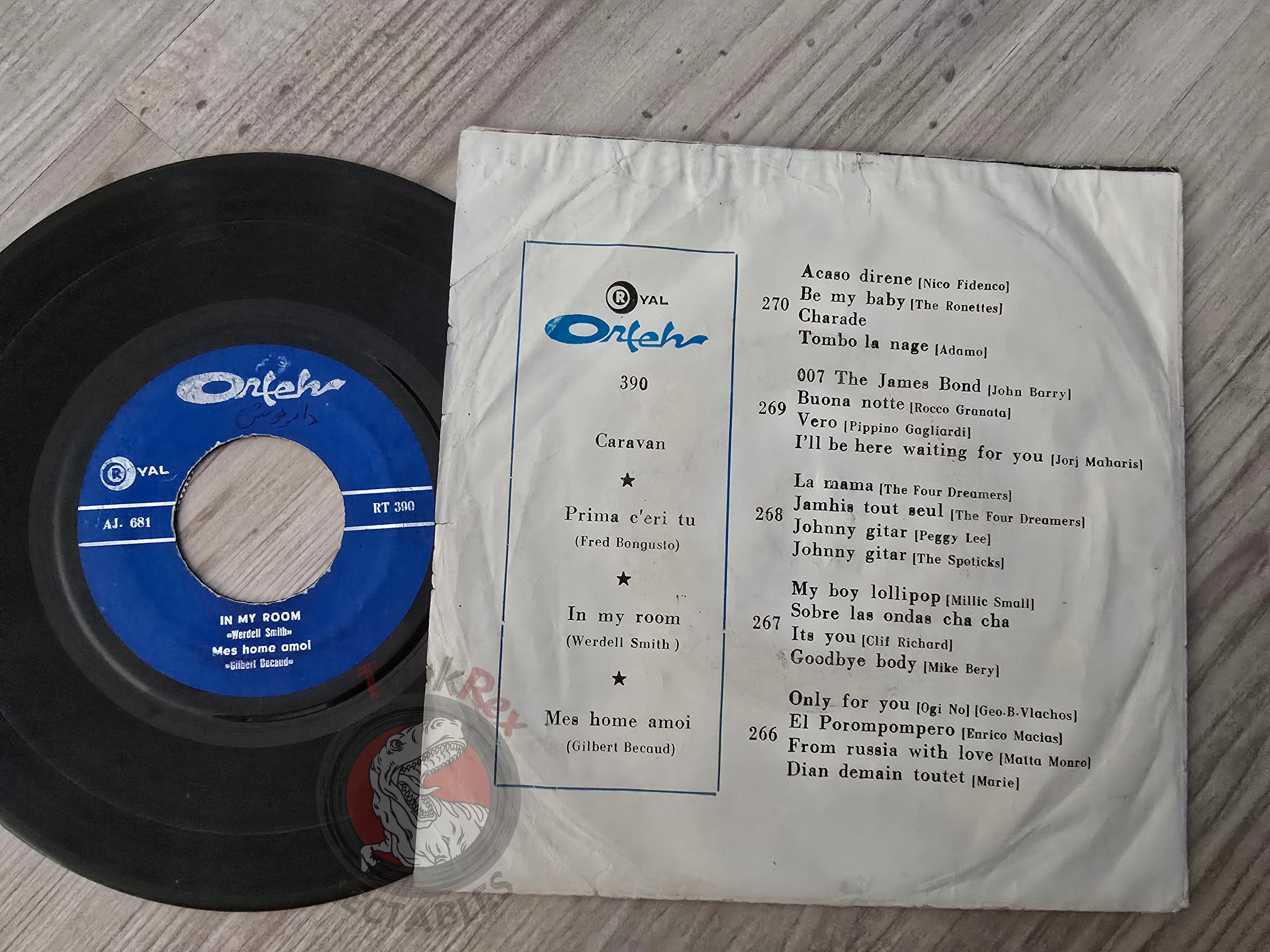 Gilbert Bécaud / Duke Ellington / Fred Bongusto / Verdelle Smith 7" Iran Pressing Vinyl Iranian Edition