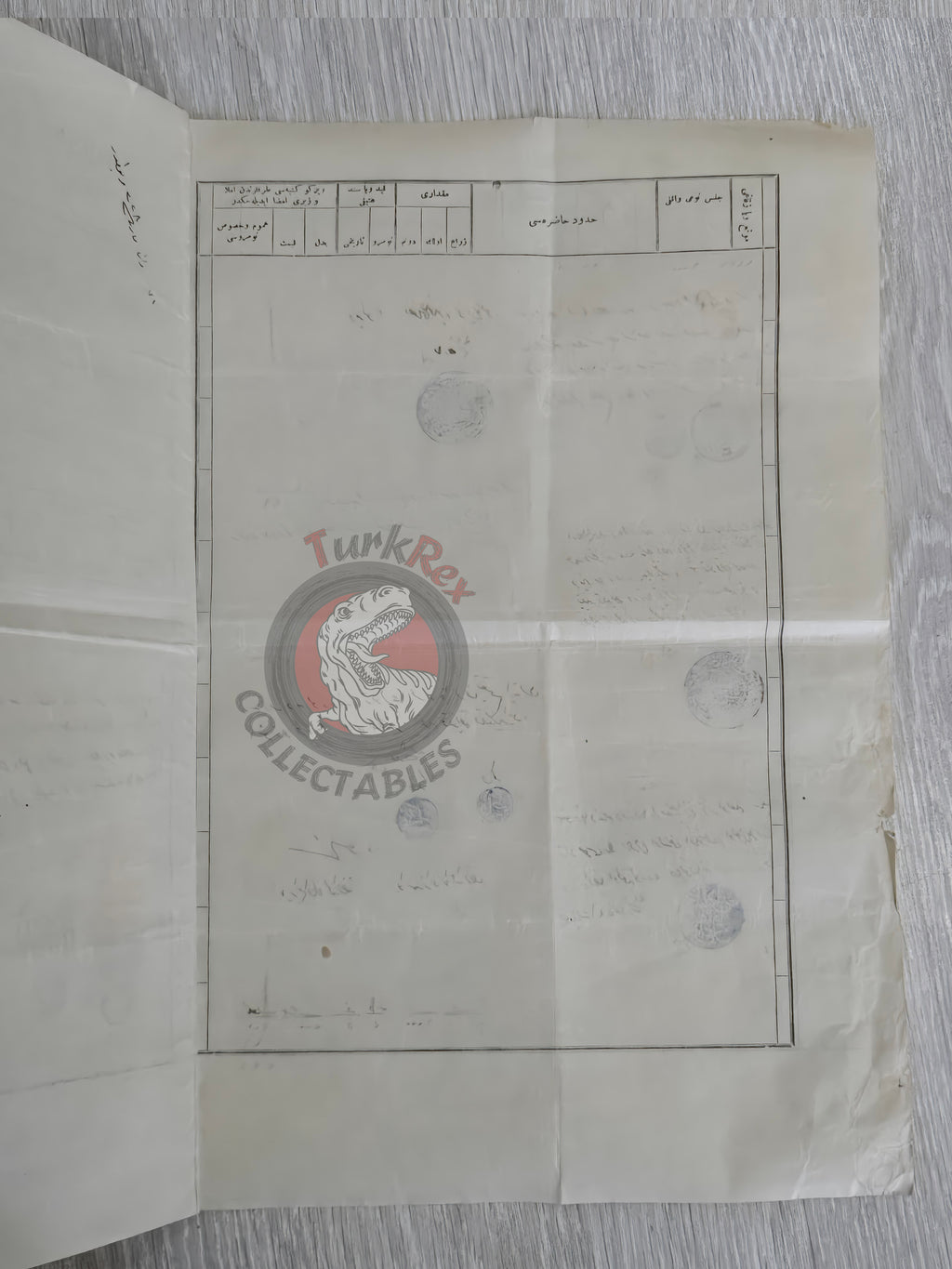 Ottoman 1912 Land Deed Field in Manisa Kırkağaç Bakır Title Deed Hadji