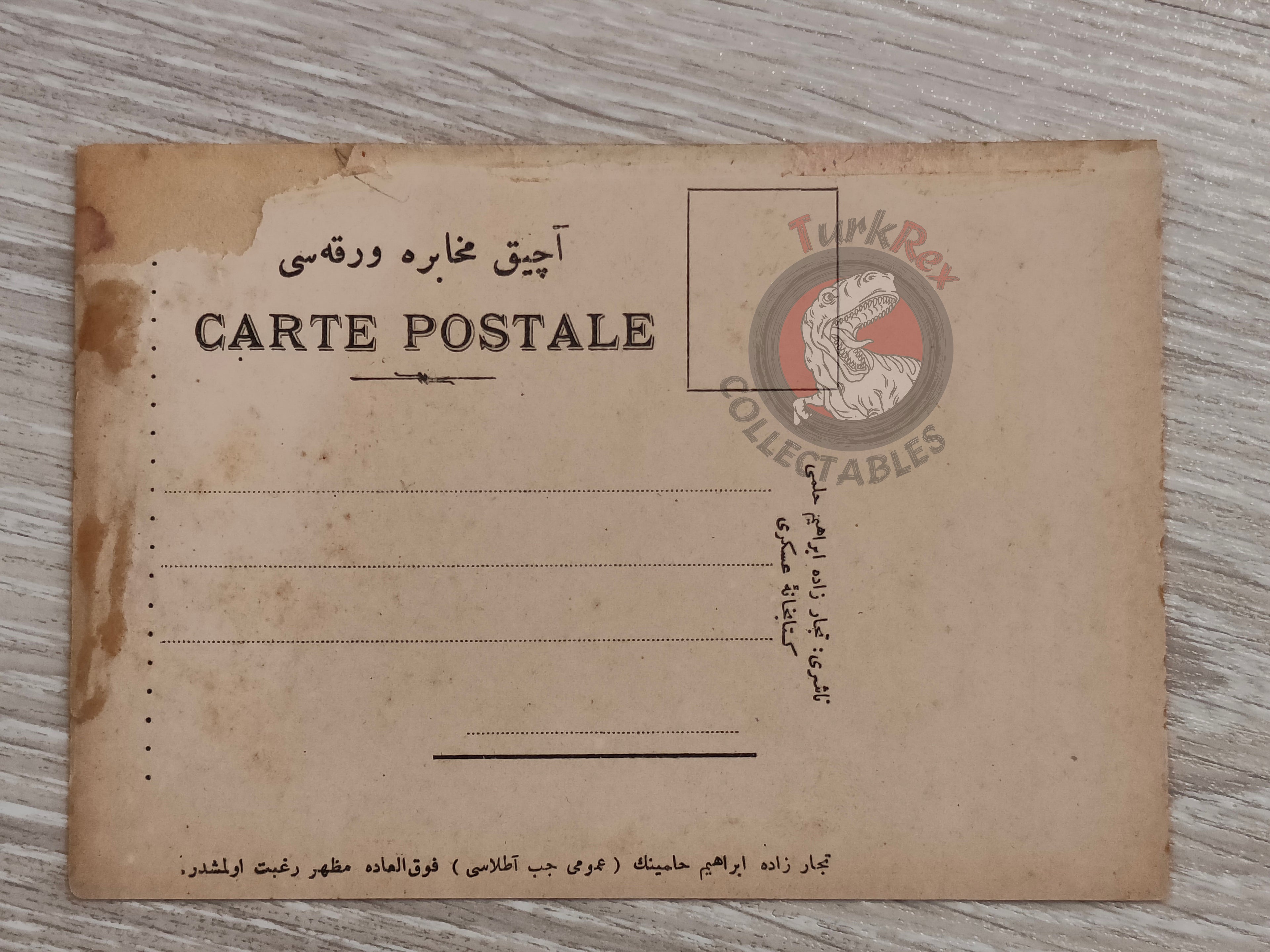 Mosul Vilayet Ottoman Postcard Map Middle East Ibrahim Hilmi Military Iraq