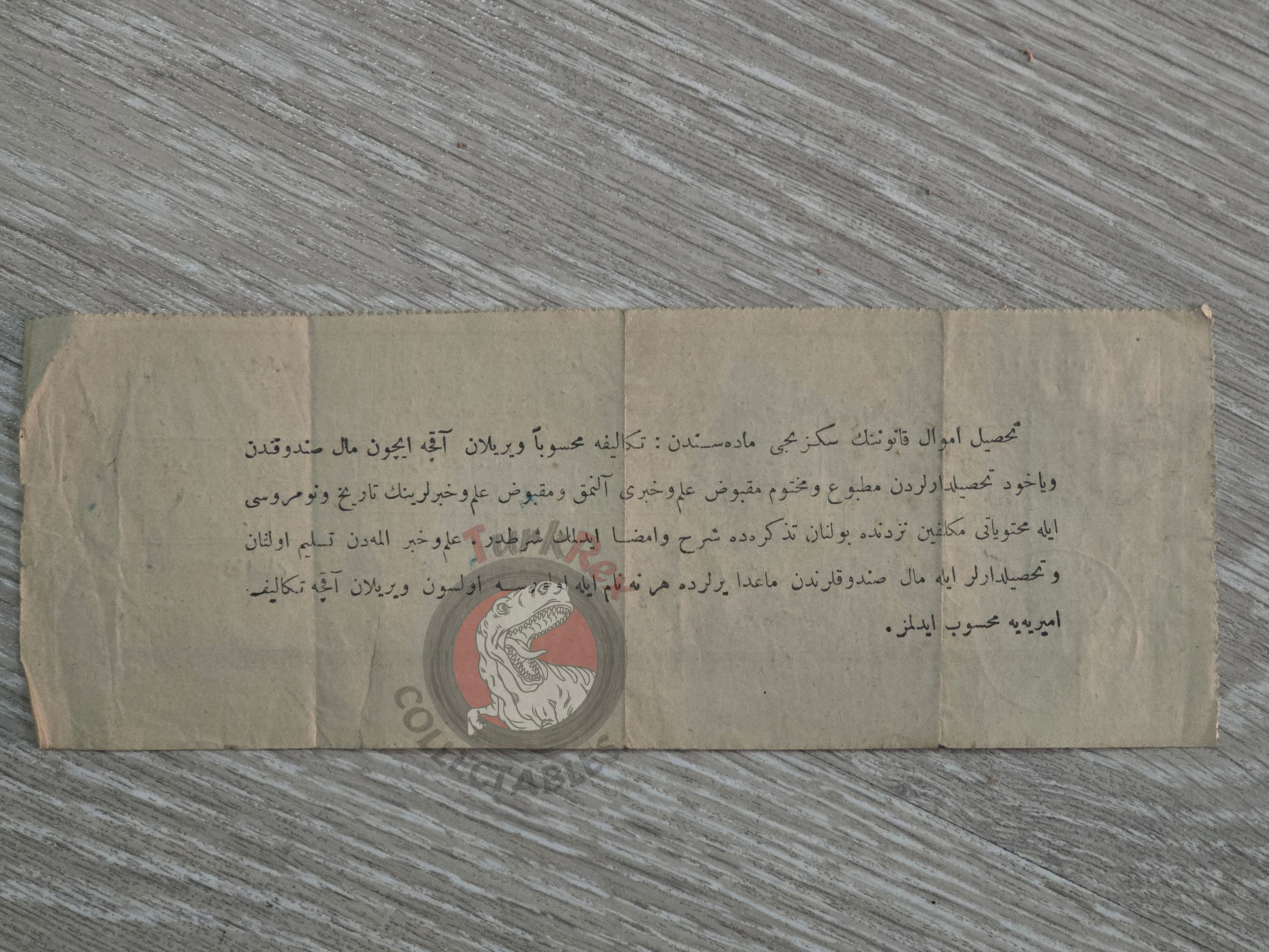 Ottoman Tax Receipt 1922 Giresun Karabulduk Muslim Citizen