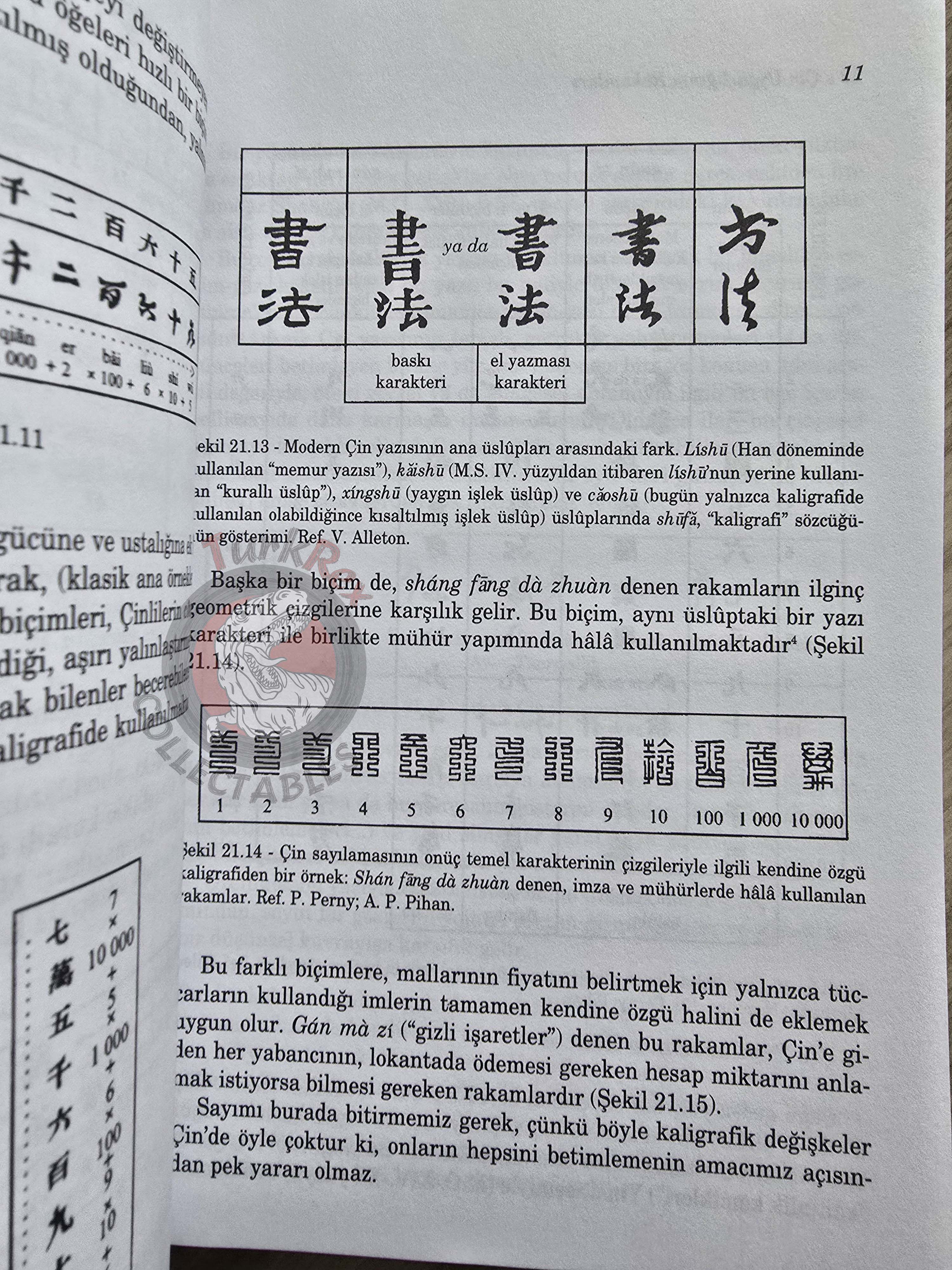 Georges Ifrah – The Universal History Of Numbers 4 2005 Turkish Book Turkey