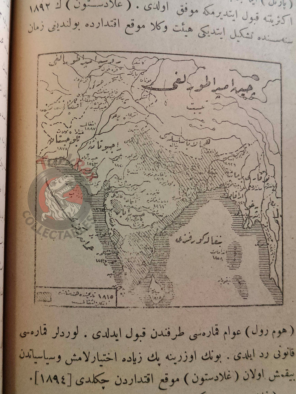 Ottoman 1914 History of the Modern Age Book with many Maps Ali Reşad Empire Africa America